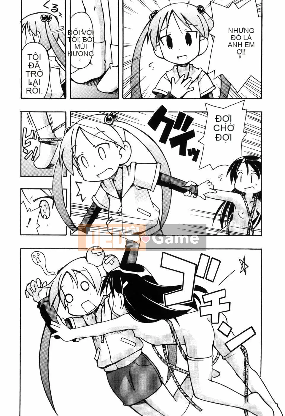 [Đua ngựa thiêu đốt][Miyahara Mimi Kaki] Naked biwa