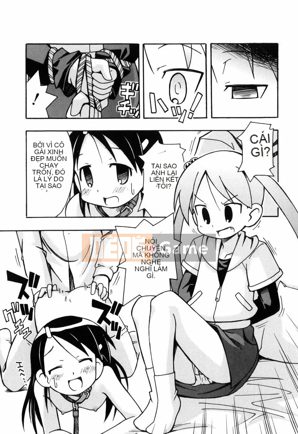 [Đua ngựa thiêu đốt][Miyahara Mimi Kaki] Naked biwa