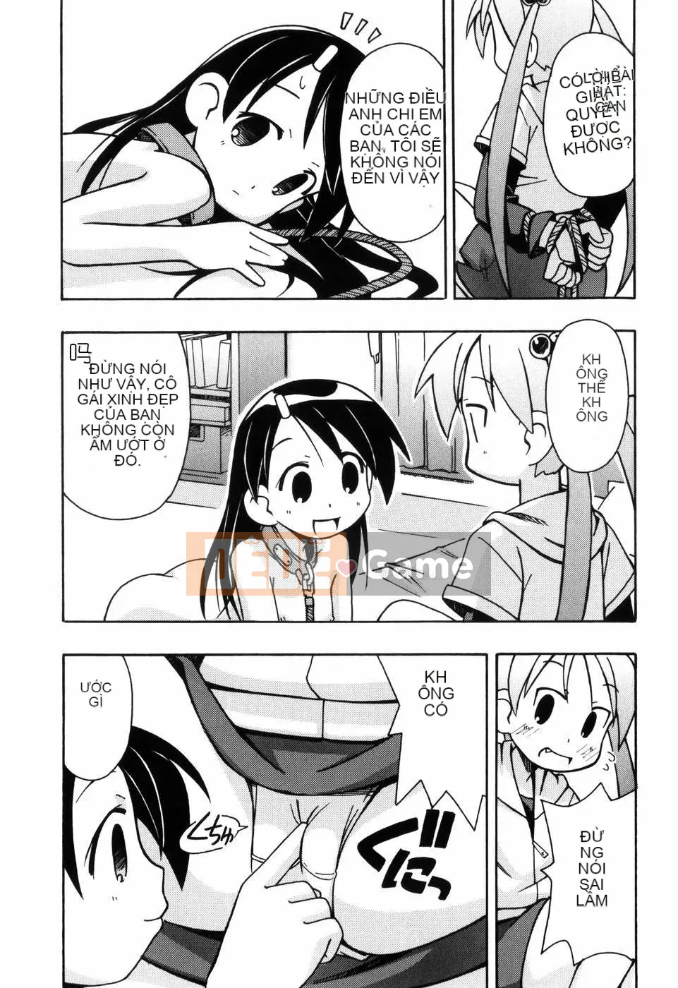 [Đua ngựa thiêu đốt][Miyahara Mimi Kaki] Naked biwa