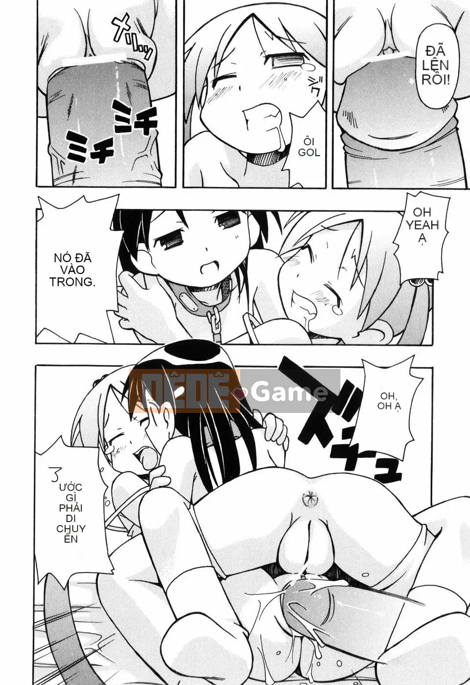 [Đua ngựa thiêu đốt][Miyahara Mimi Kaki] Naked biwa