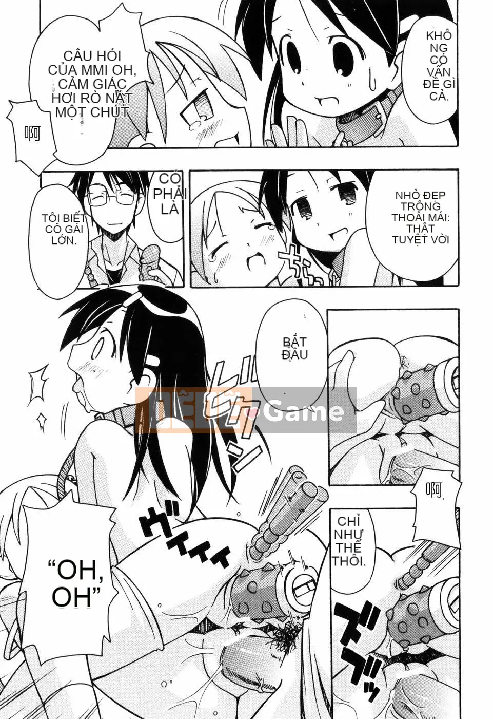 [Đua ngựa thiêu đốt][Miyahara Mimi Kaki] Naked biwa