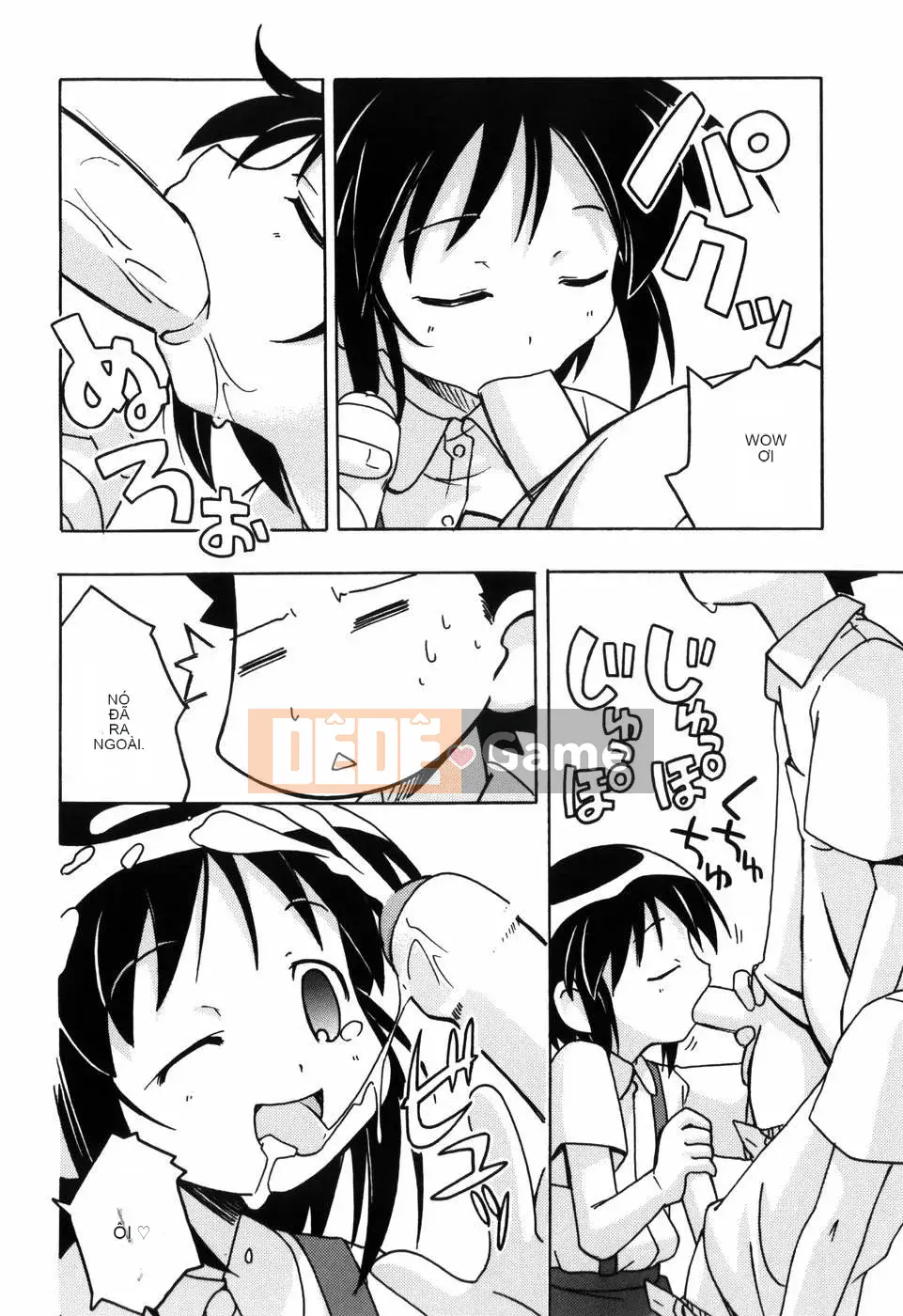 [Đua ngựa thiêu đốt][Miyahara Mimi Kaki] Naked biwa