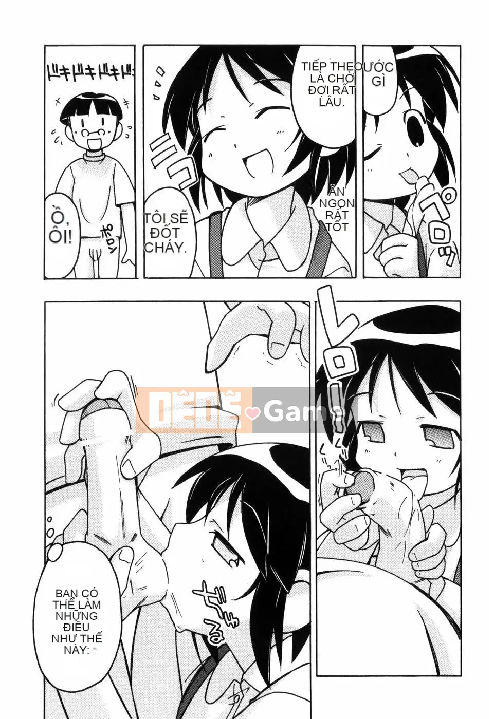 [Đua ngựa thiêu đốt][Miyahara Mimi Kaki] Naked biwa