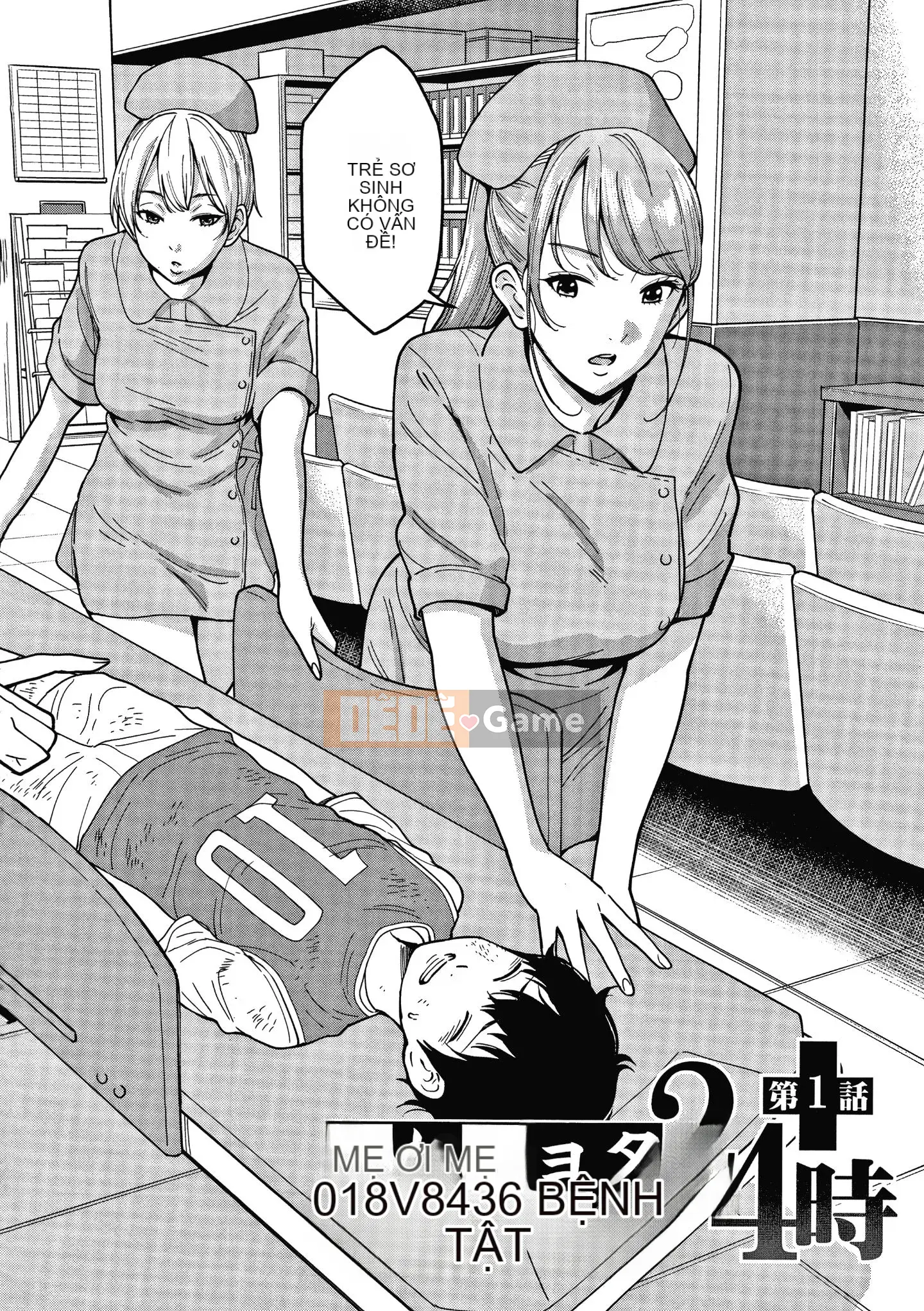 [Ten-yi-tsu tài liệu trâu][Agata] Một shota phường 24:00 cuộc sống hậu cung