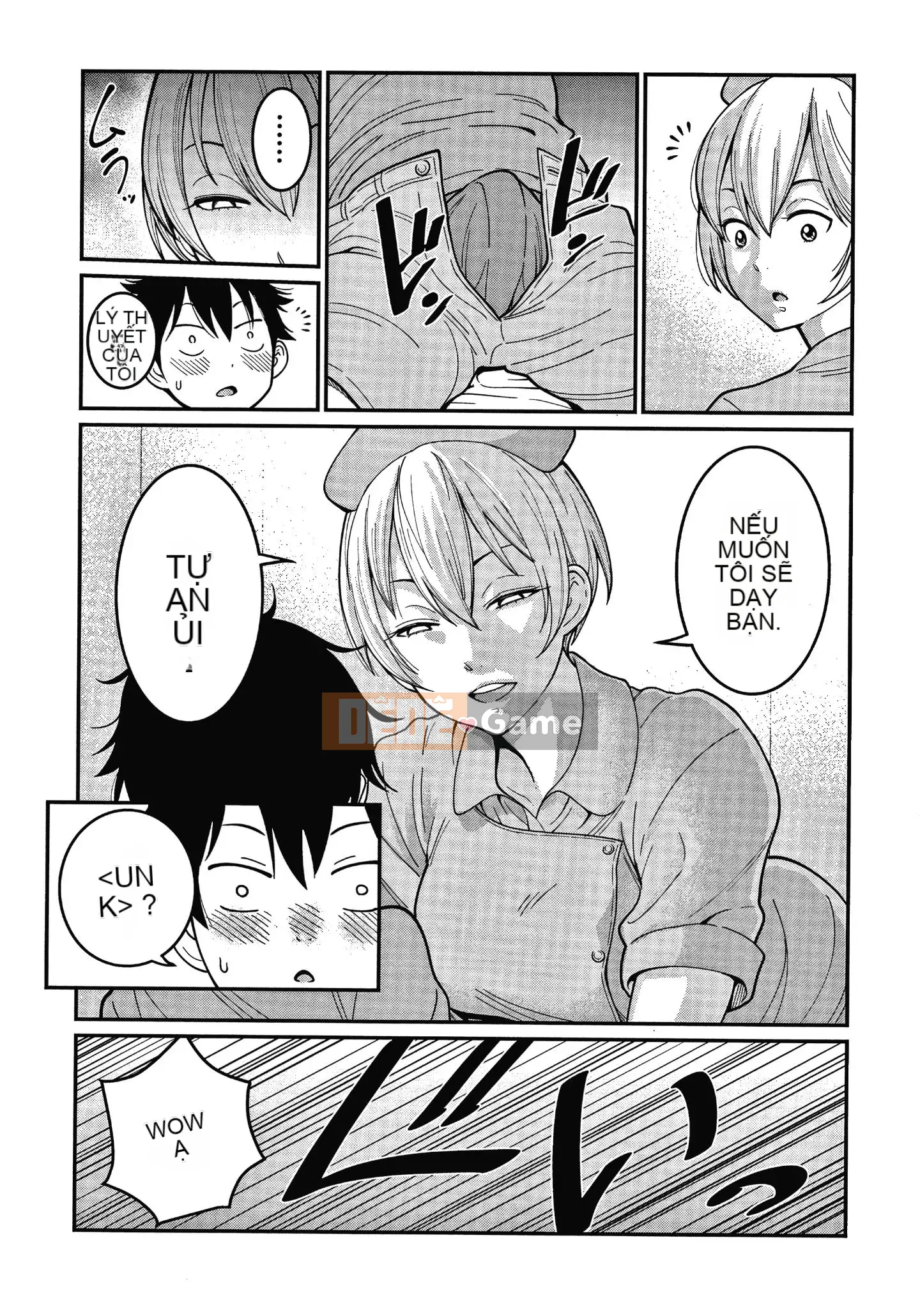 [Ten-yi-tsu tài liệu trâu][Agata] Một shota phường 24:00 cuộc sống hậu cung