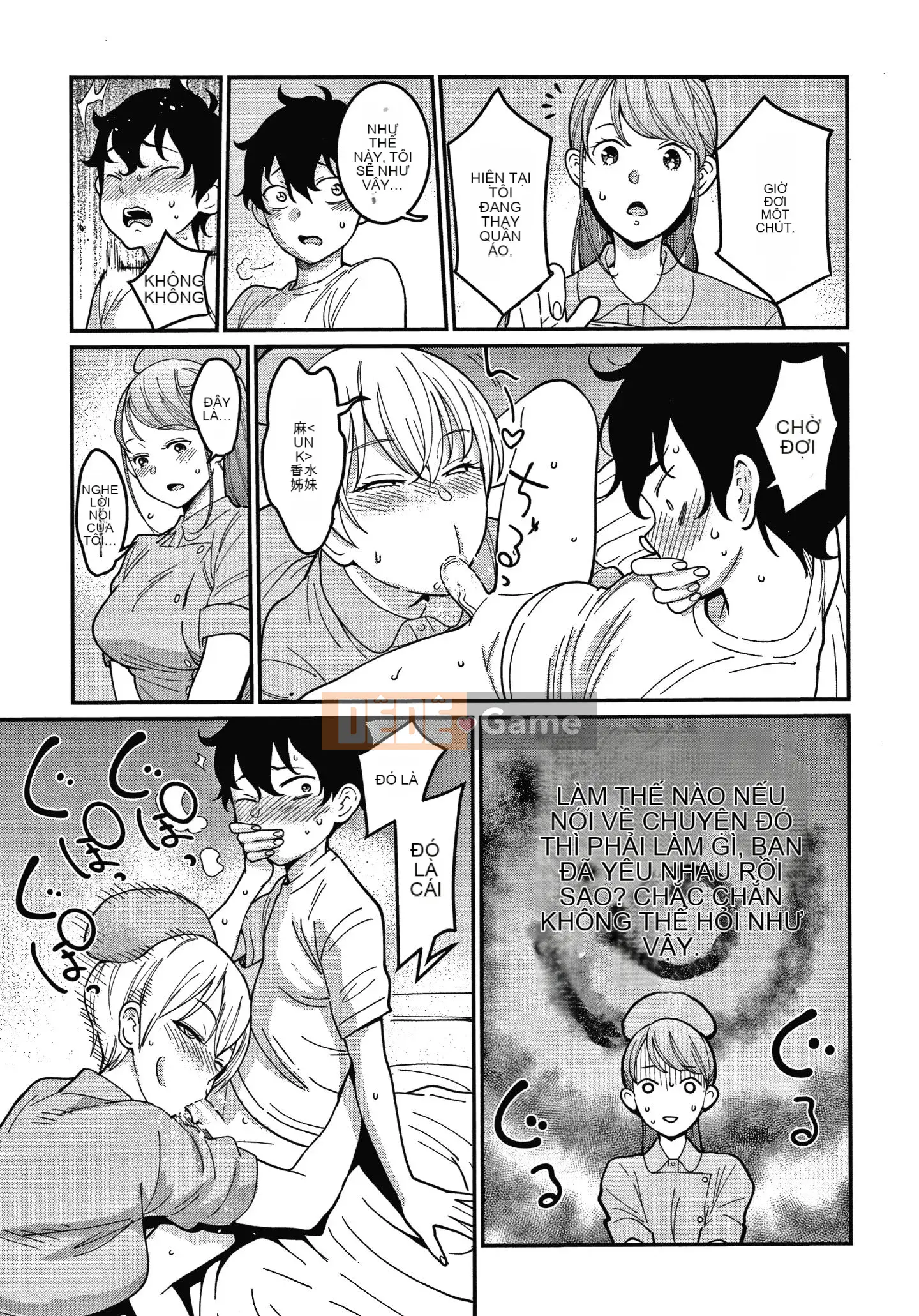 [Ten-yi-tsu tài liệu trâu][Agata] Một shota phường 24:00 cuộc sống hậu cung