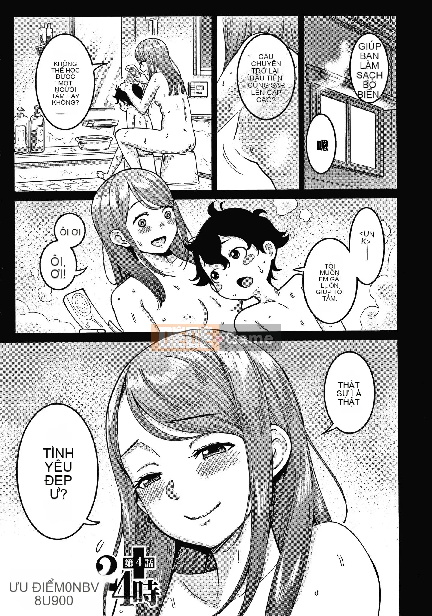 [Ten-yi-tsu tài liệu trâu][Agata] Một shota phường 24:00 cuộc sống hậu cung