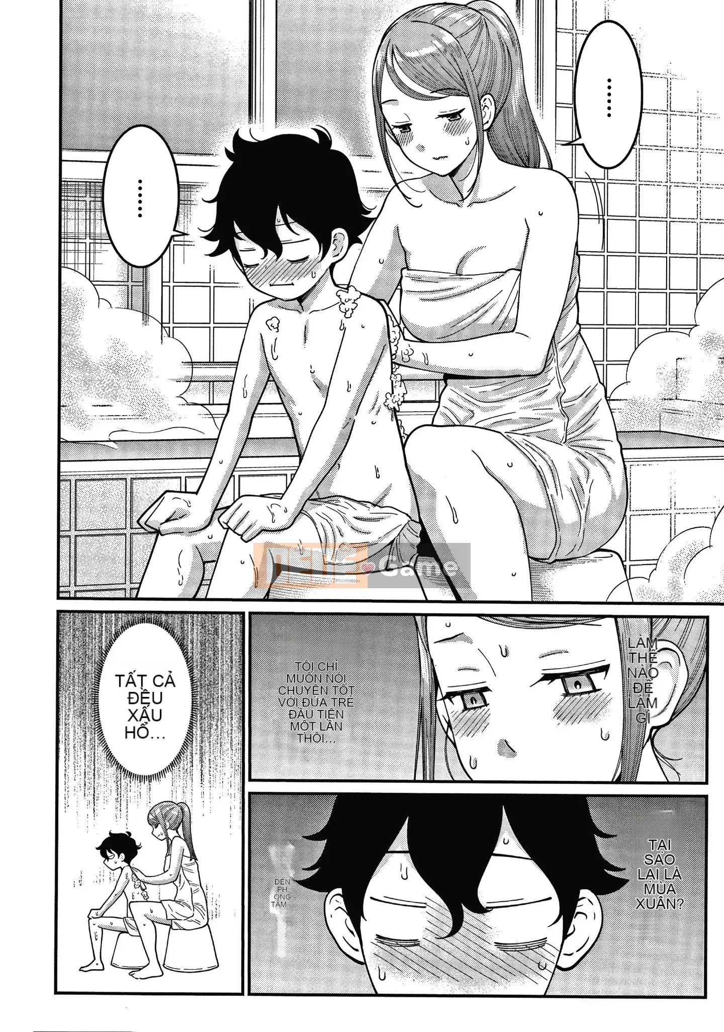 [Ten-yi-tsu tài liệu trâu][Agata] Một shota phường 24:00 cuộc sống hậu cung