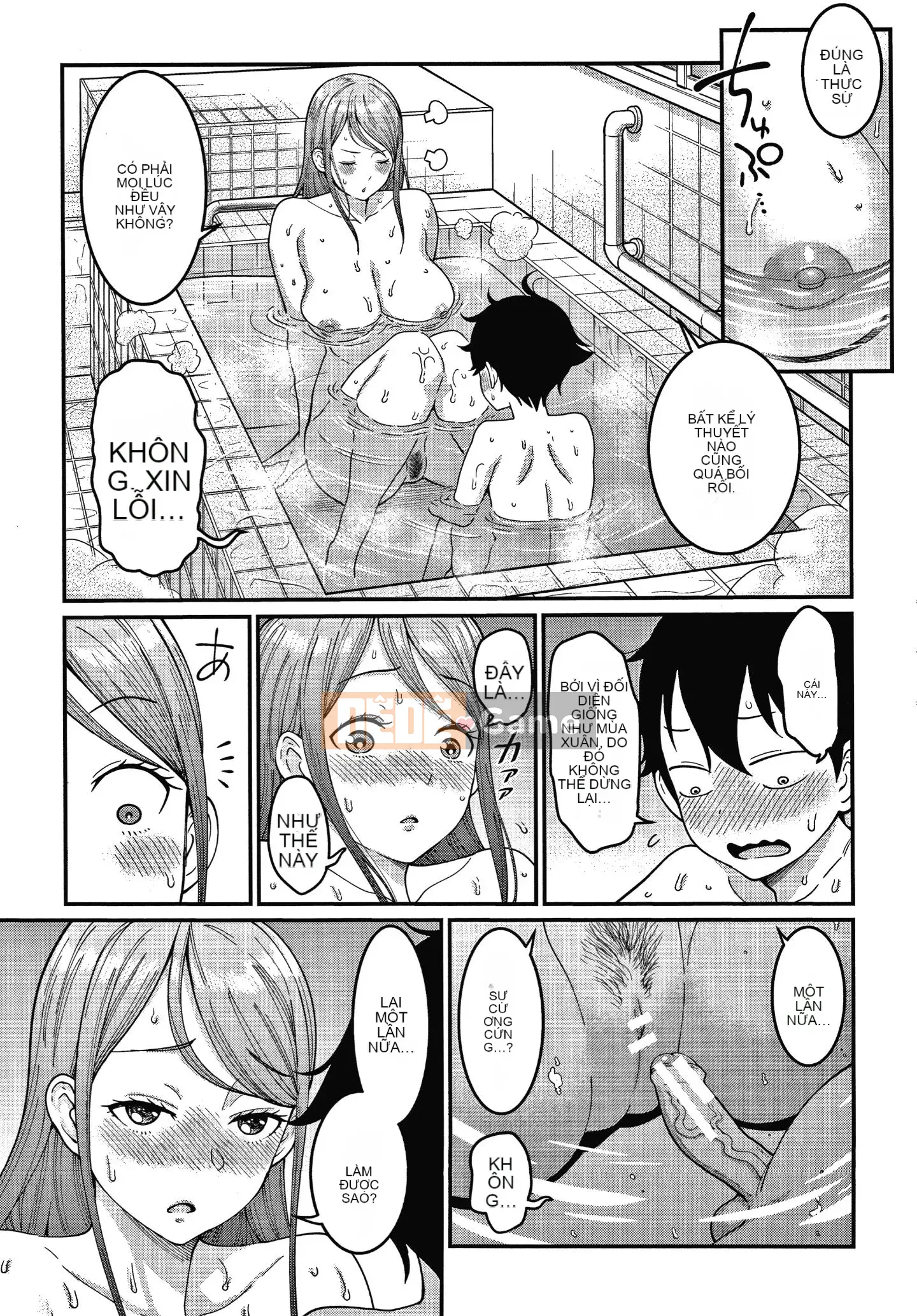 [Ten-yi-tsu tài liệu trâu][Agata] Một shota phường 24:00 cuộc sống hậu cung