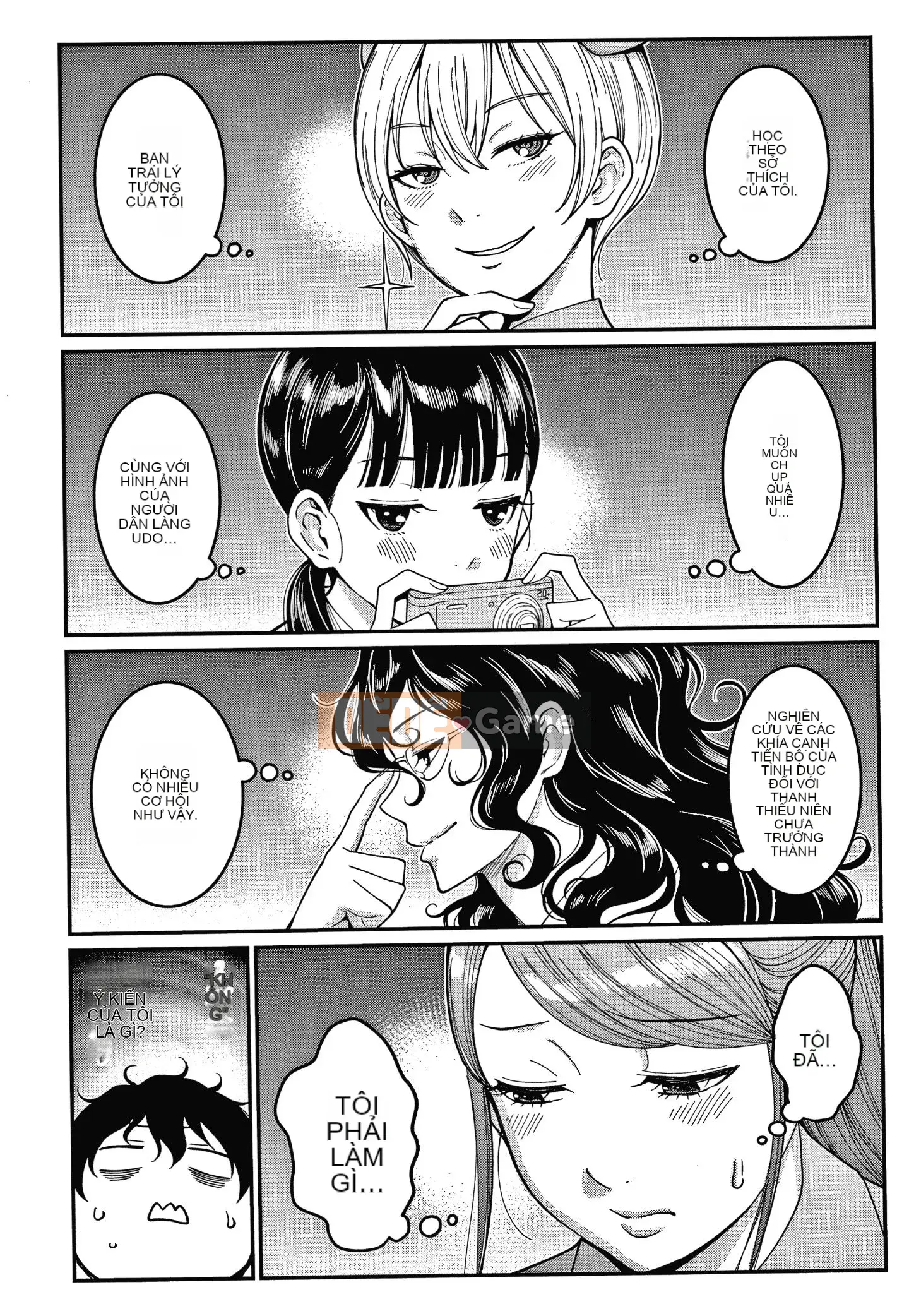 [Ten-yi-tsu tài liệu trâu][Agata] Một shota phường 24:00 cuộc sống hậu cung