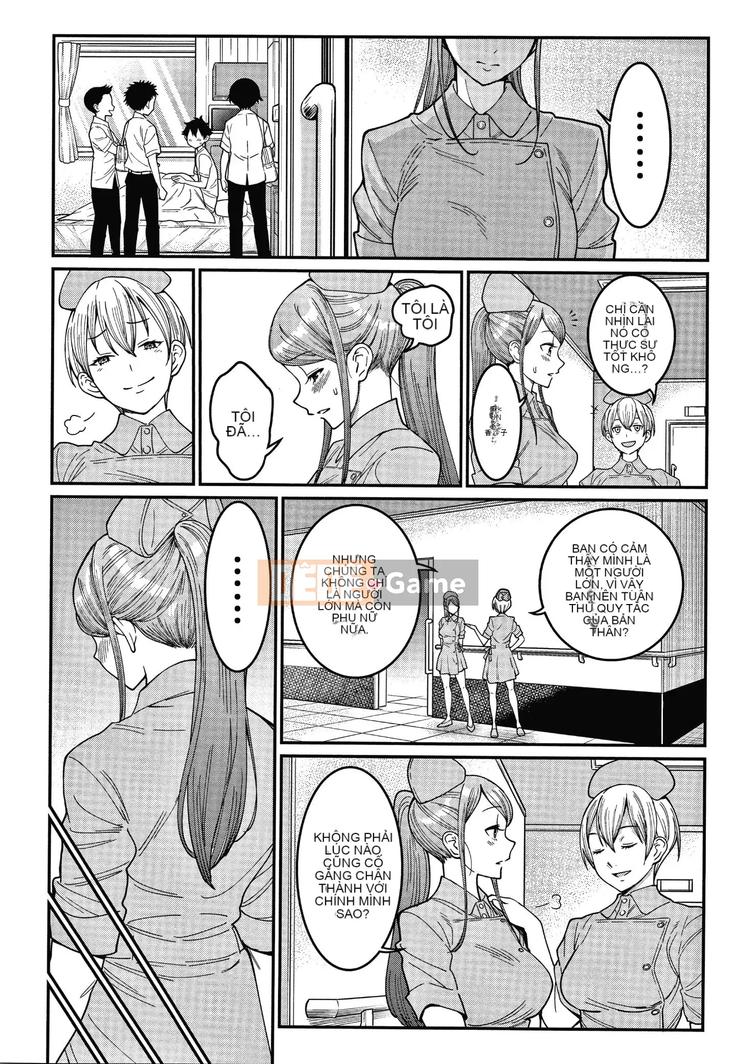 [Ten-yi-tsu tài liệu trâu][Agata] Một shota phường 24:00 cuộc sống hậu cung