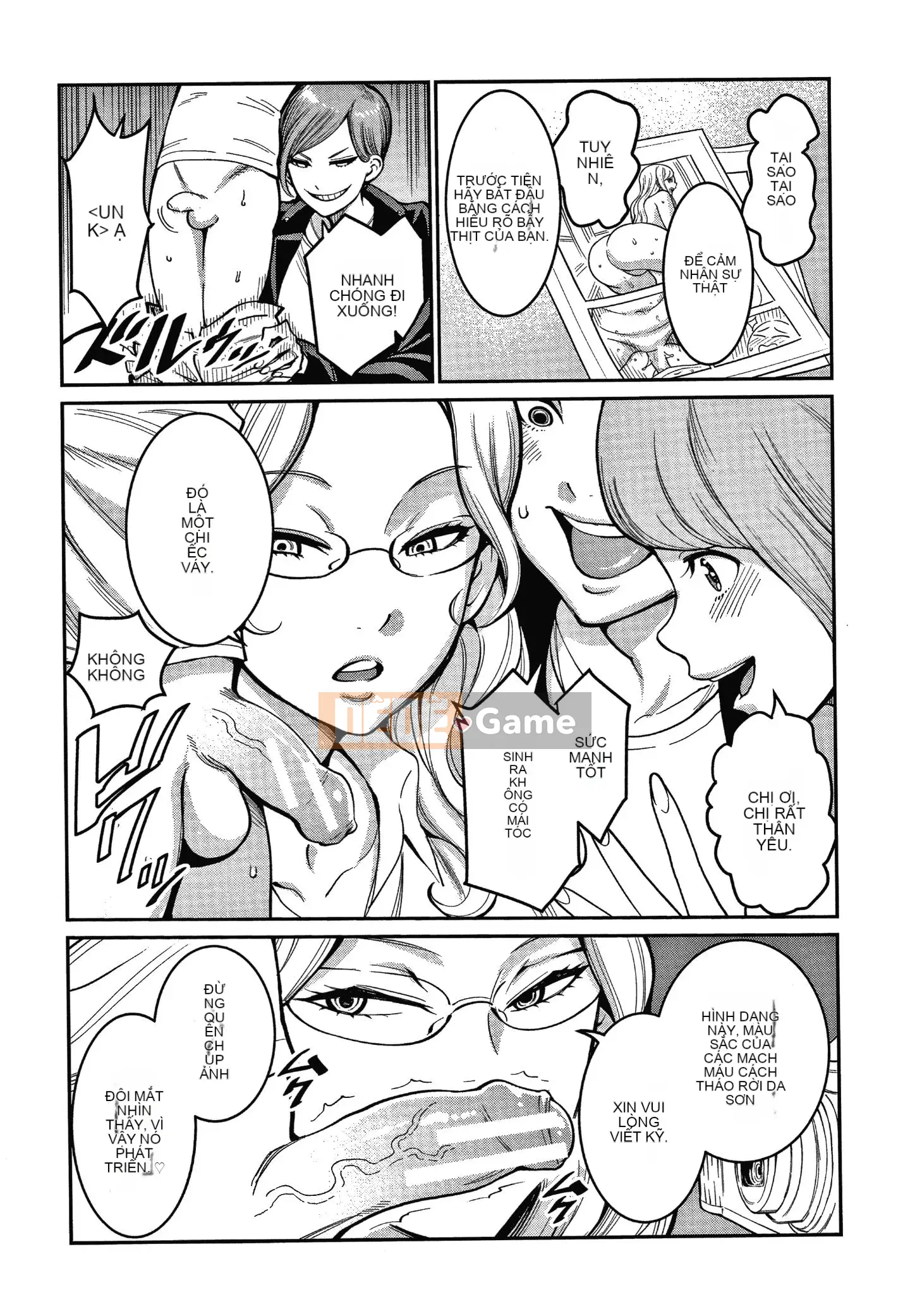 [Ten-yi-tsu tài liệu trâu][Agata] Một shota phường 24:00 cuộc sống hậu cung