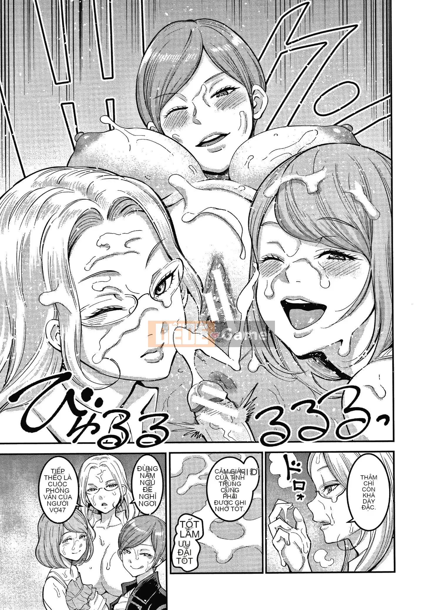 [Ten-yi-tsu tài liệu trâu][Agata] Một shota phường 24:00 cuộc sống hậu cung