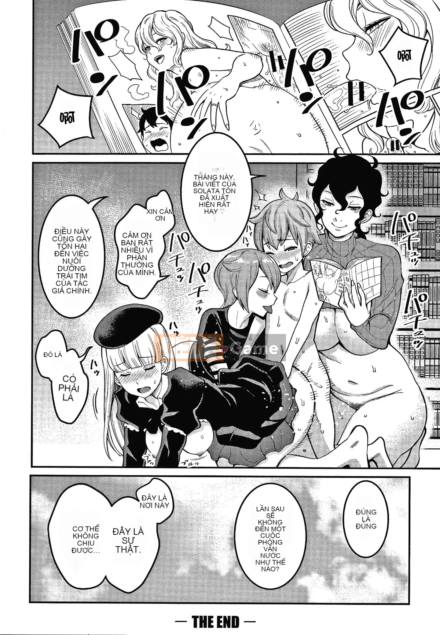 [Ten-yi-tsu tài liệu trâu][Agata] Một shota phường 24:00 cuộc sống hậu cung