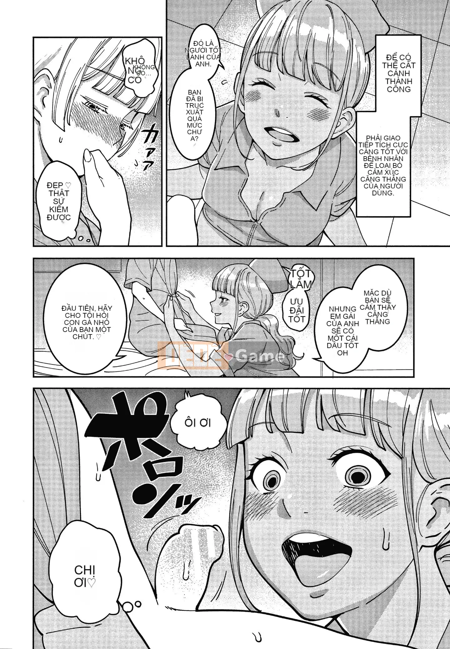 [Ten-yi-tsu tài liệu trâu][Agata] Một shota phường 24:00 cuộc sống hậu cung