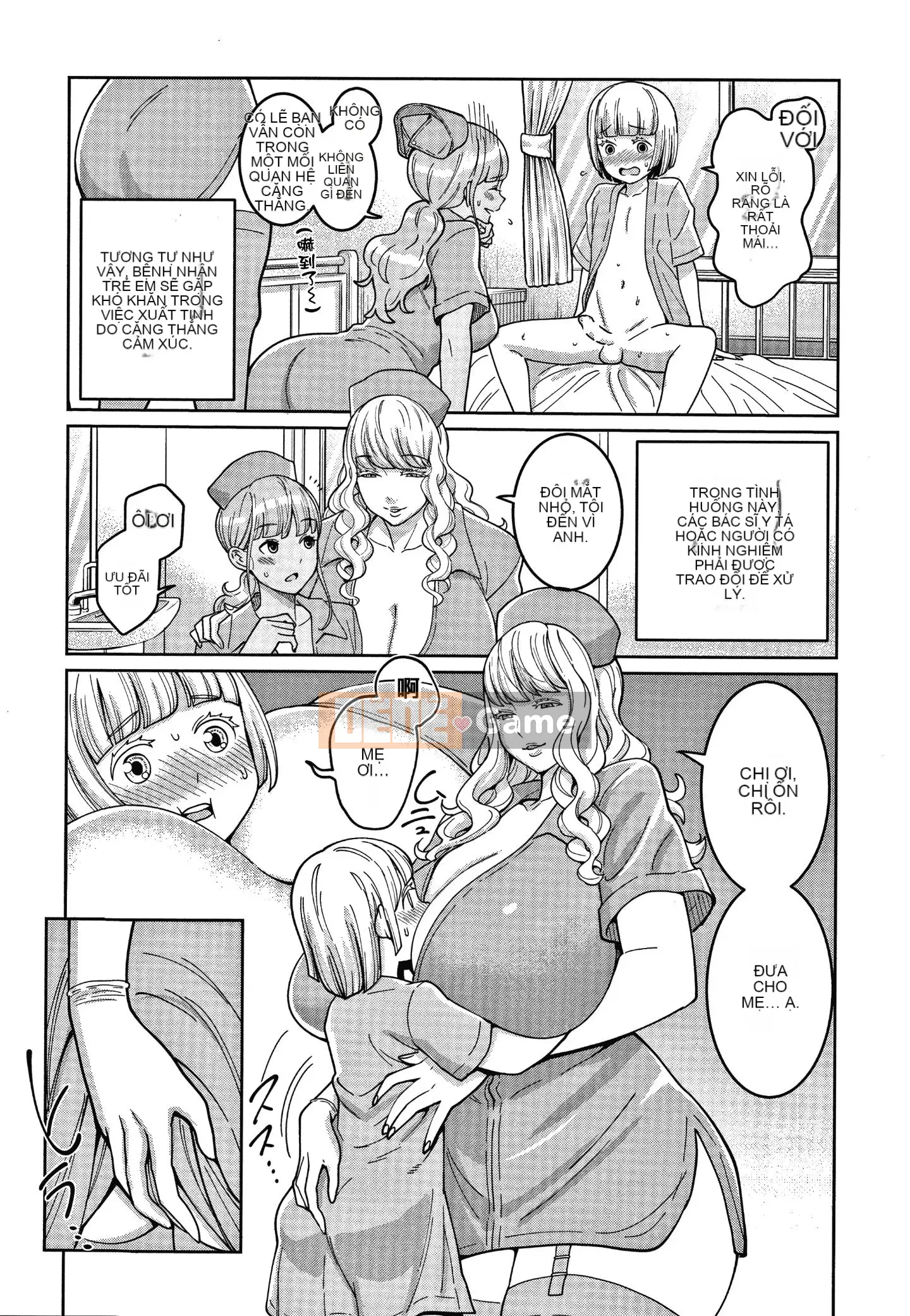 [Ten-yi-tsu tài liệu trâu][Agata] Một shota phường 24:00 cuộc sống hậu cung