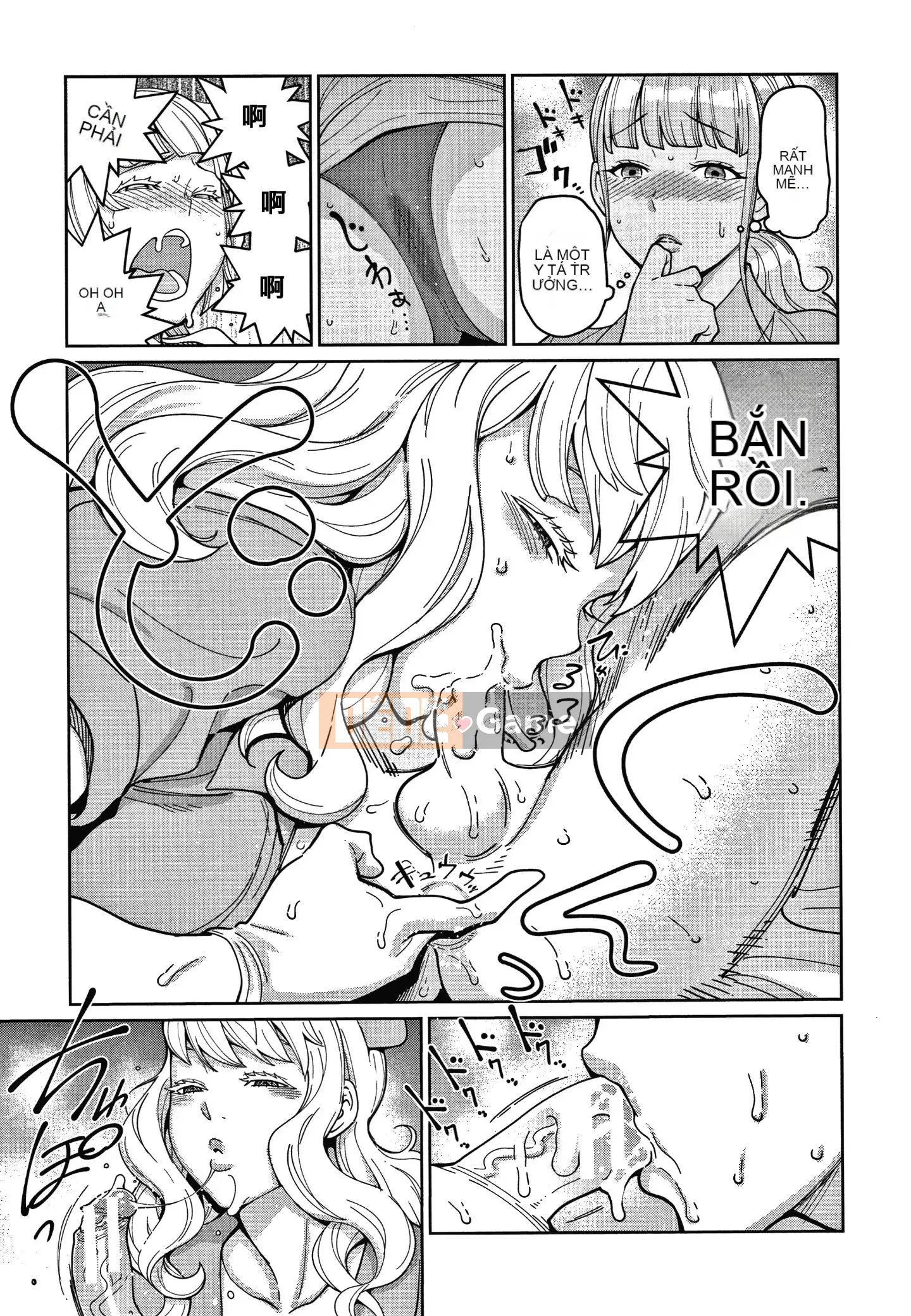 [Ten-yi-tsu tài liệu trâu][Agata] Một shota phường 24:00 cuộc sống hậu cung