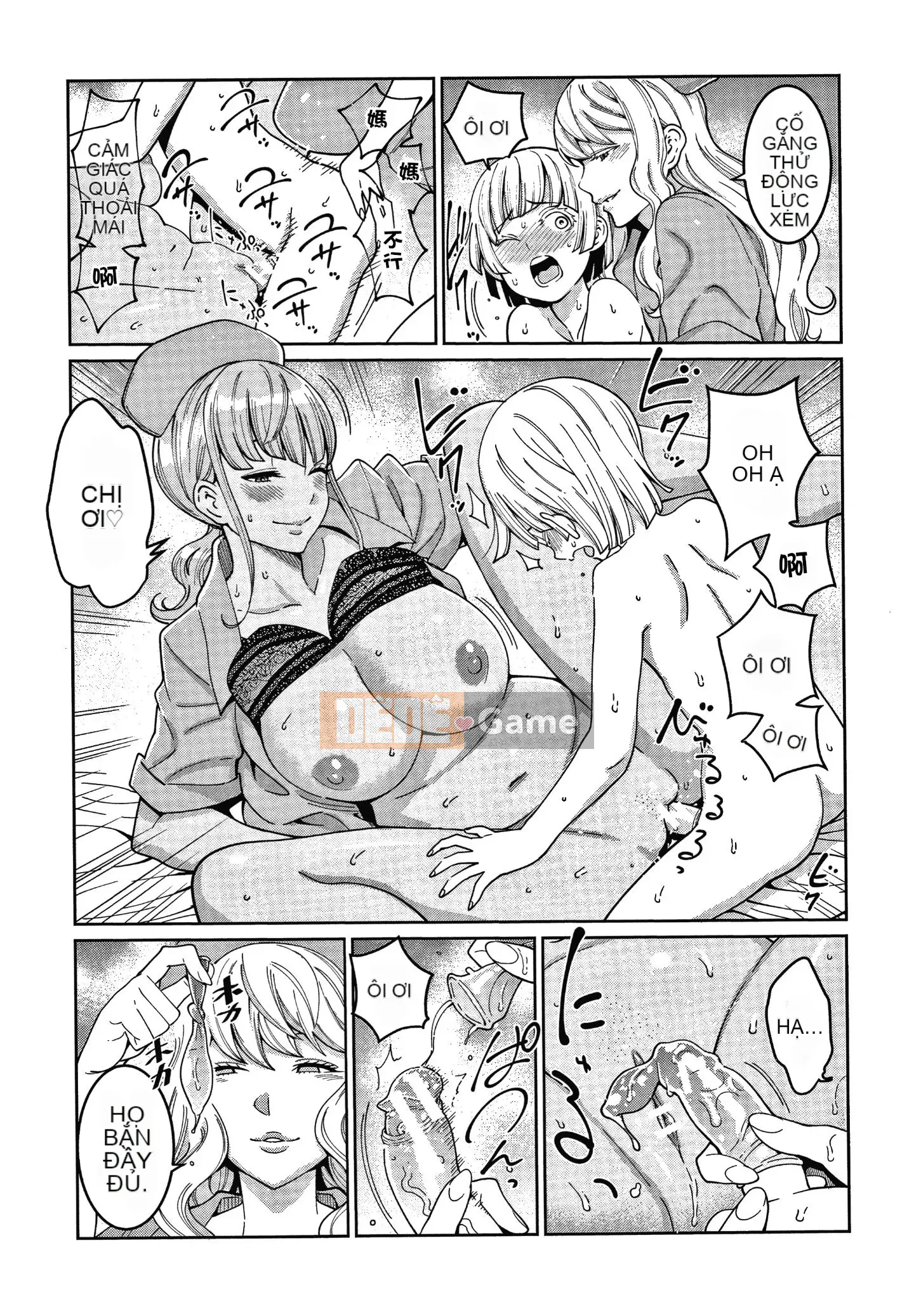 [Ten-yi-tsu tài liệu trâu][Agata] Một shota phường 24:00 cuộc sống hậu cung