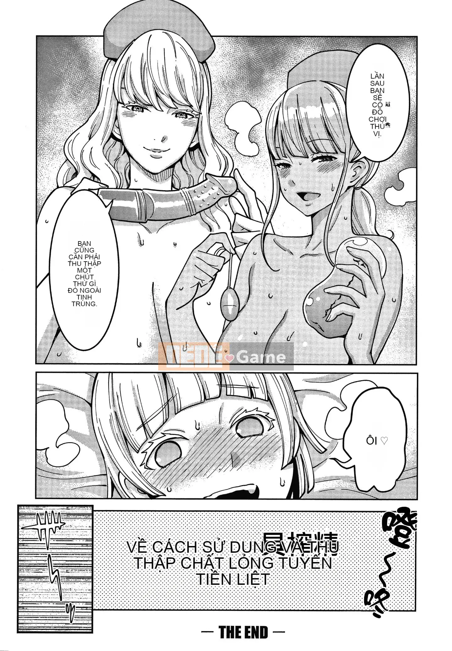 [Ten-yi-tsu tài liệu trâu][Agata] Một shota phường 24:00 cuộc sống hậu cung