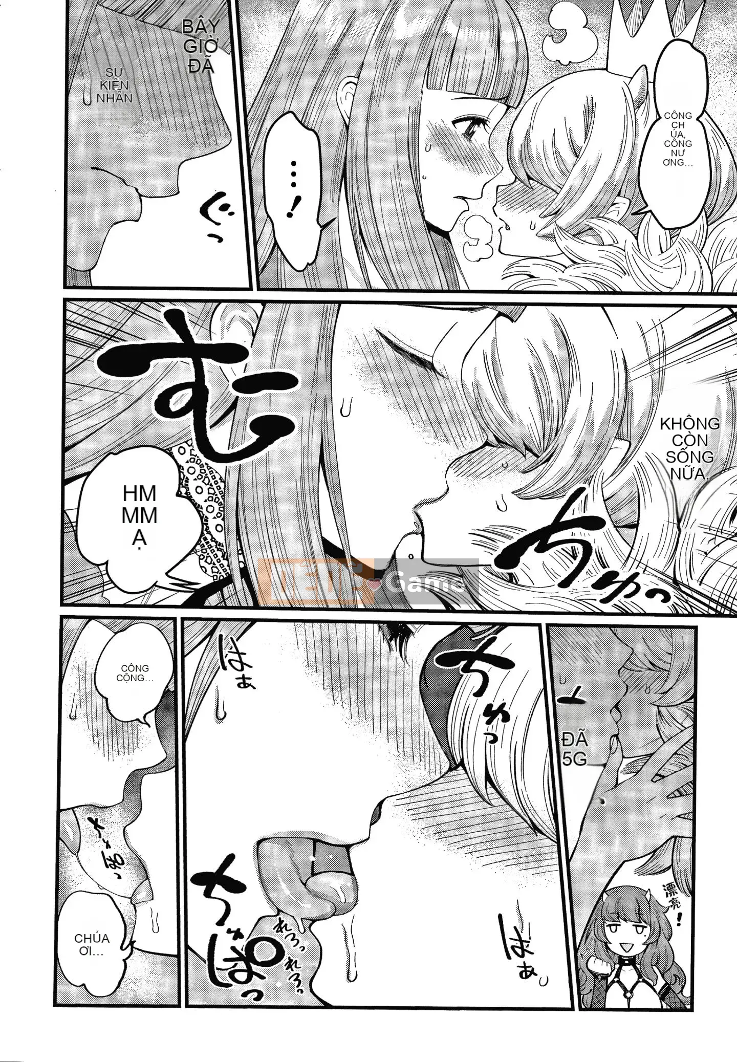 [Ten-yi-tsu tài liệu trâu][Agata] Một shota phường 24:00 cuộc sống hậu cung