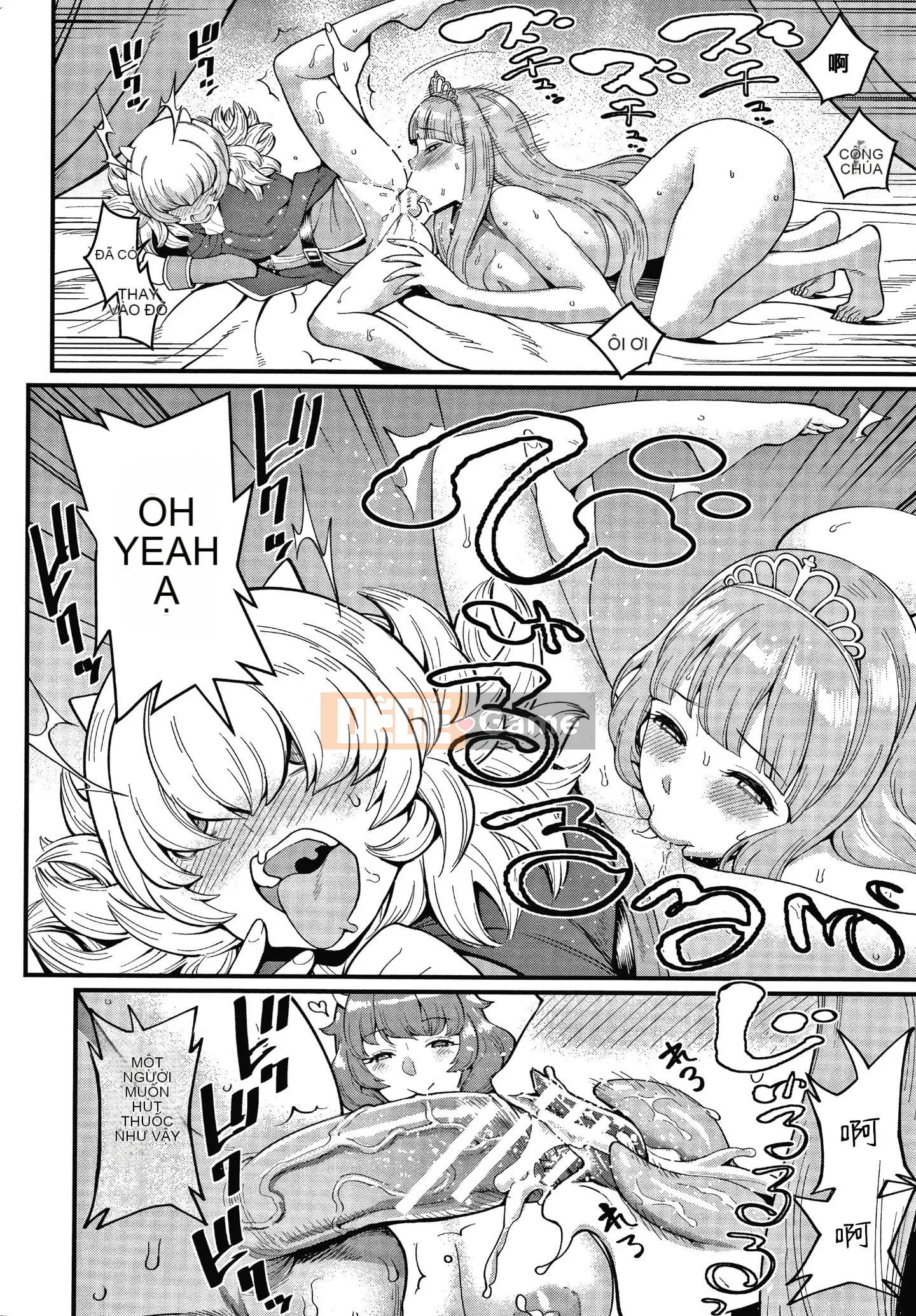 [Ten-yi-tsu tài liệu trâu][Agata] Một shota phường 24:00 cuộc sống hậu cung