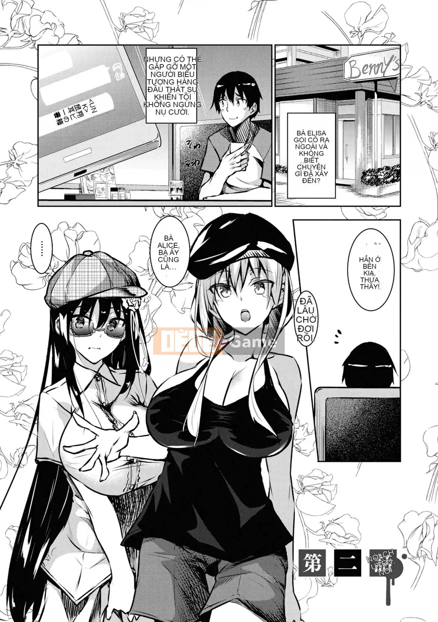 [Han cá nhân hóa người ngoài hành tinh nóng bỏng] [Fukuhachima Naoto] Phủ đầy sữa