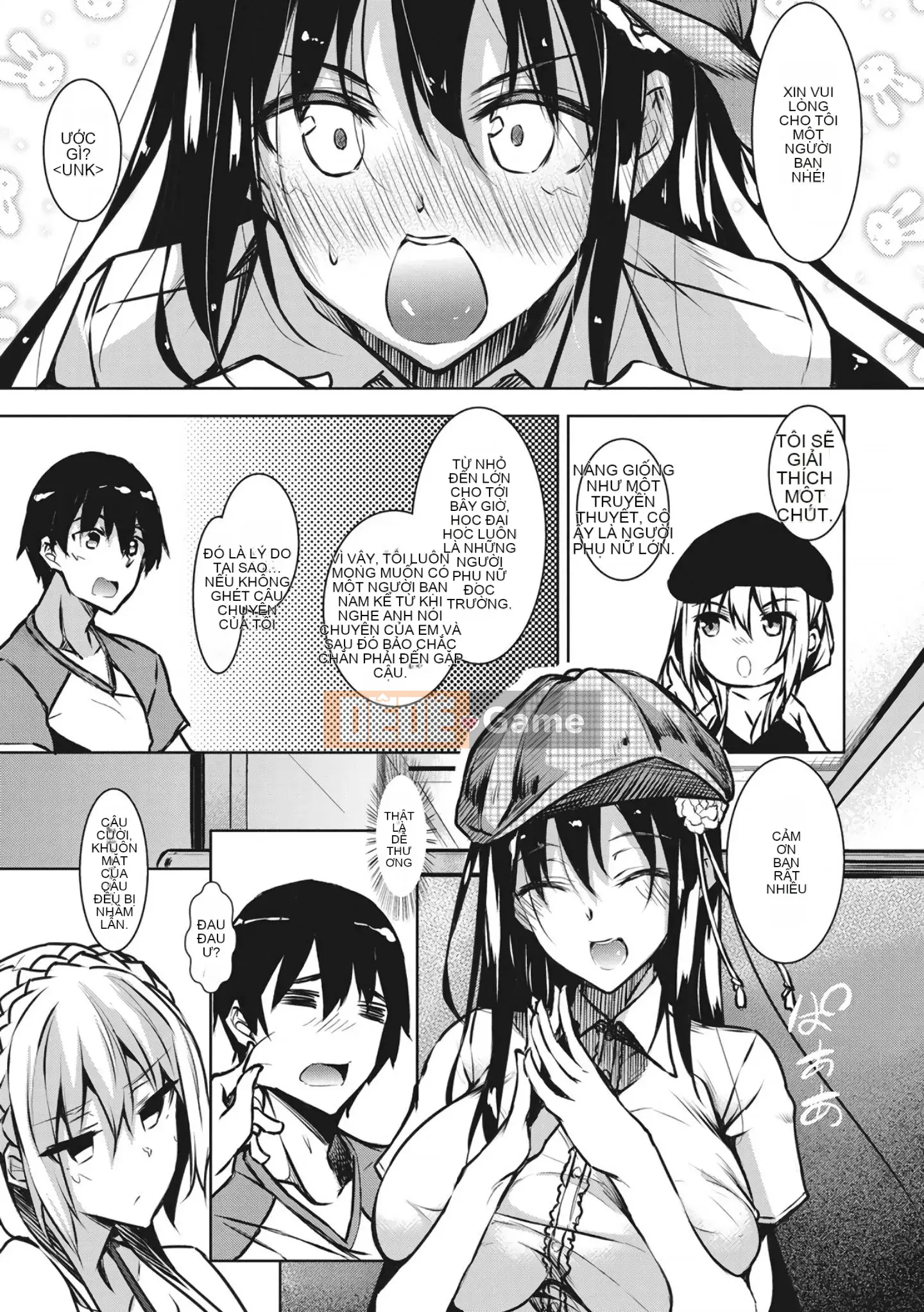 [Han cá nhân hóa người ngoài hành tinh nóng bỏng] [Fukuhachima Naoto] Phủ đầy sữa