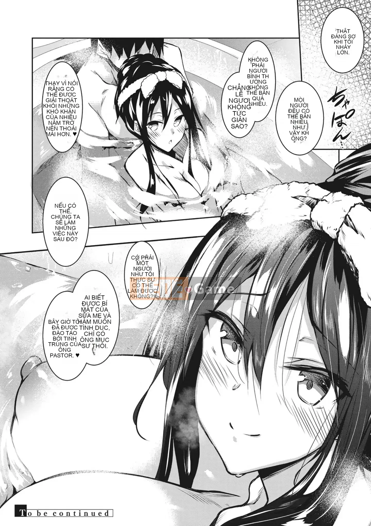 [Han cá nhân hóa người ngoài hành tinh nóng bỏng] [Fukuhachima Naoto] Phủ đầy sữa