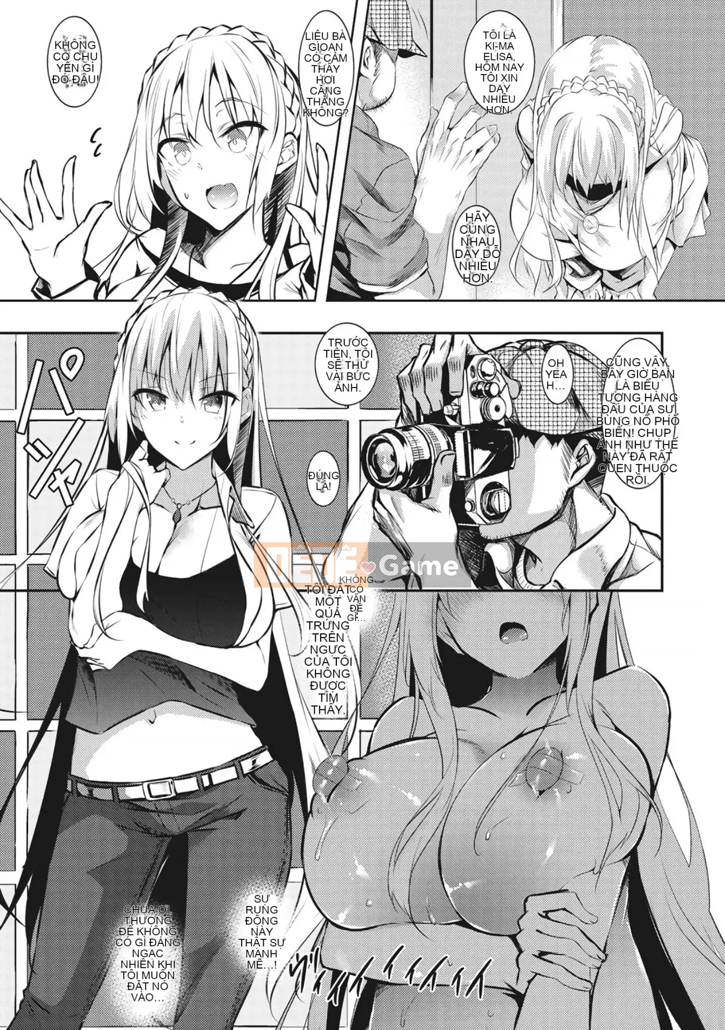 [Han cá nhân hóa người ngoài hành tinh nóng bỏng] [Fukuhachima Naoto] Phủ đầy sữa