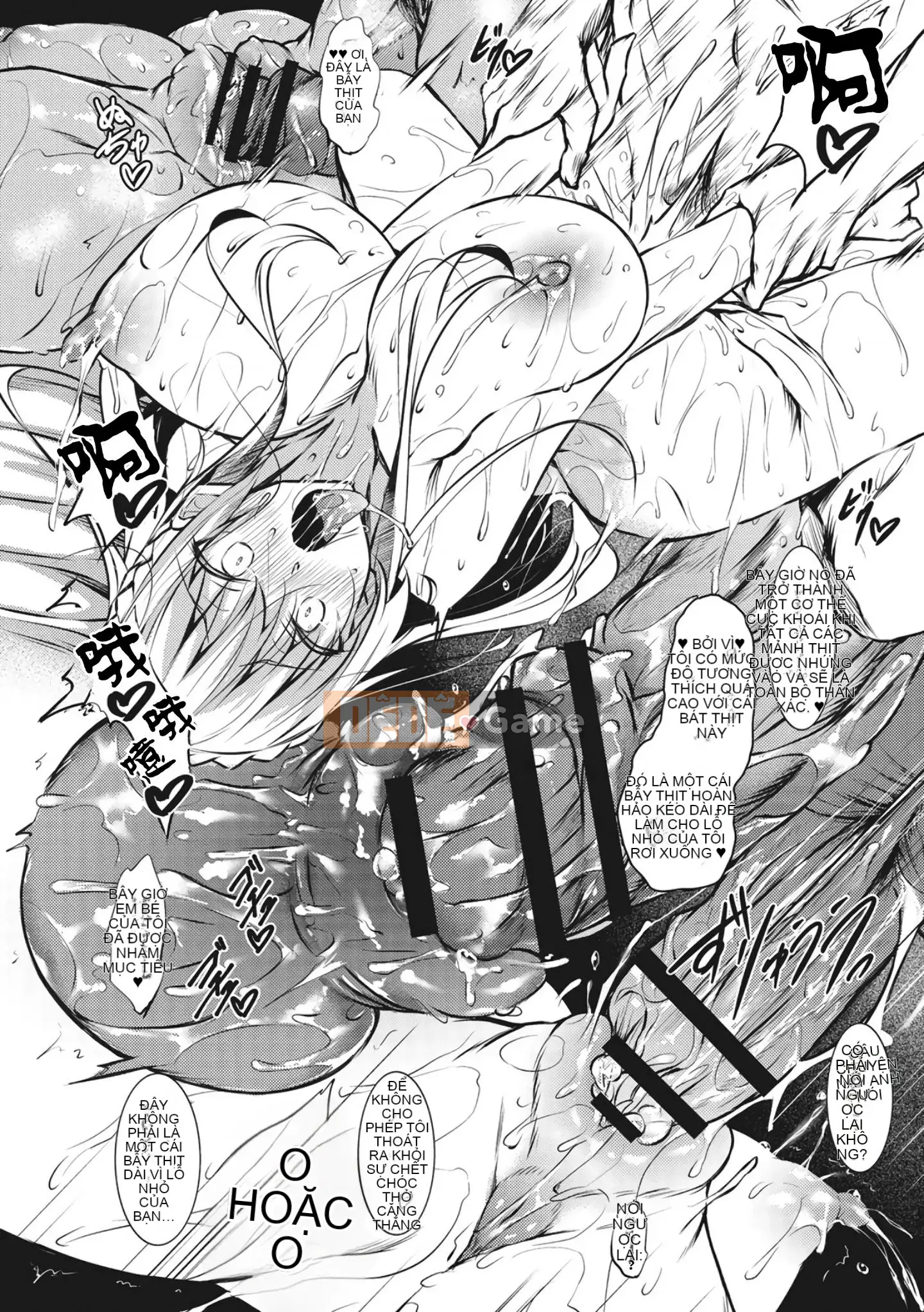 [Han cá nhân hóa người ngoài hành tinh nóng bỏng] [Fukuhachima Naoto] Phủ đầy sữa