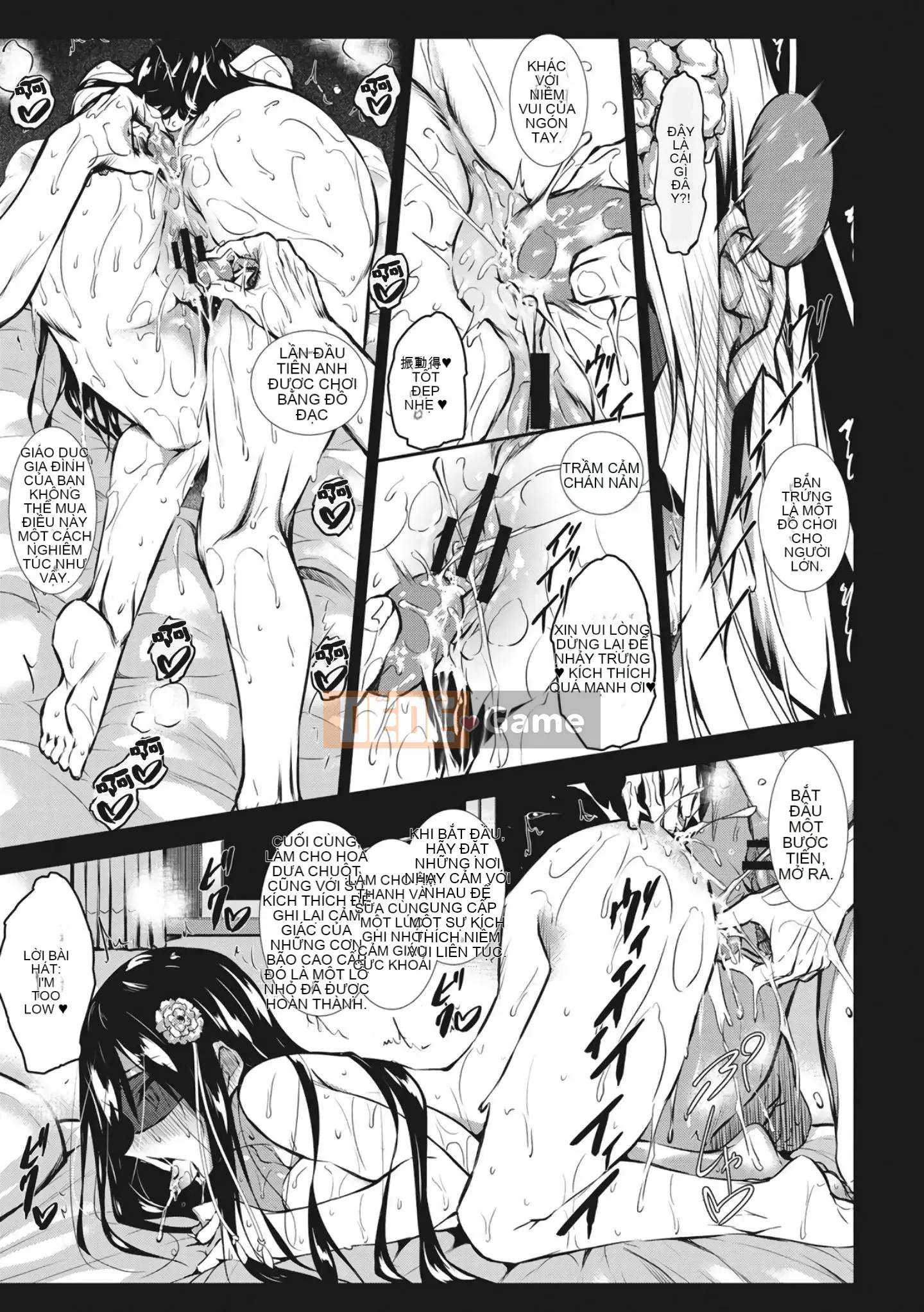 [Han cá nhân hóa người ngoài hành tinh nóng bỏng] [Fukuhachima Naoto] Phủ đầy sữa