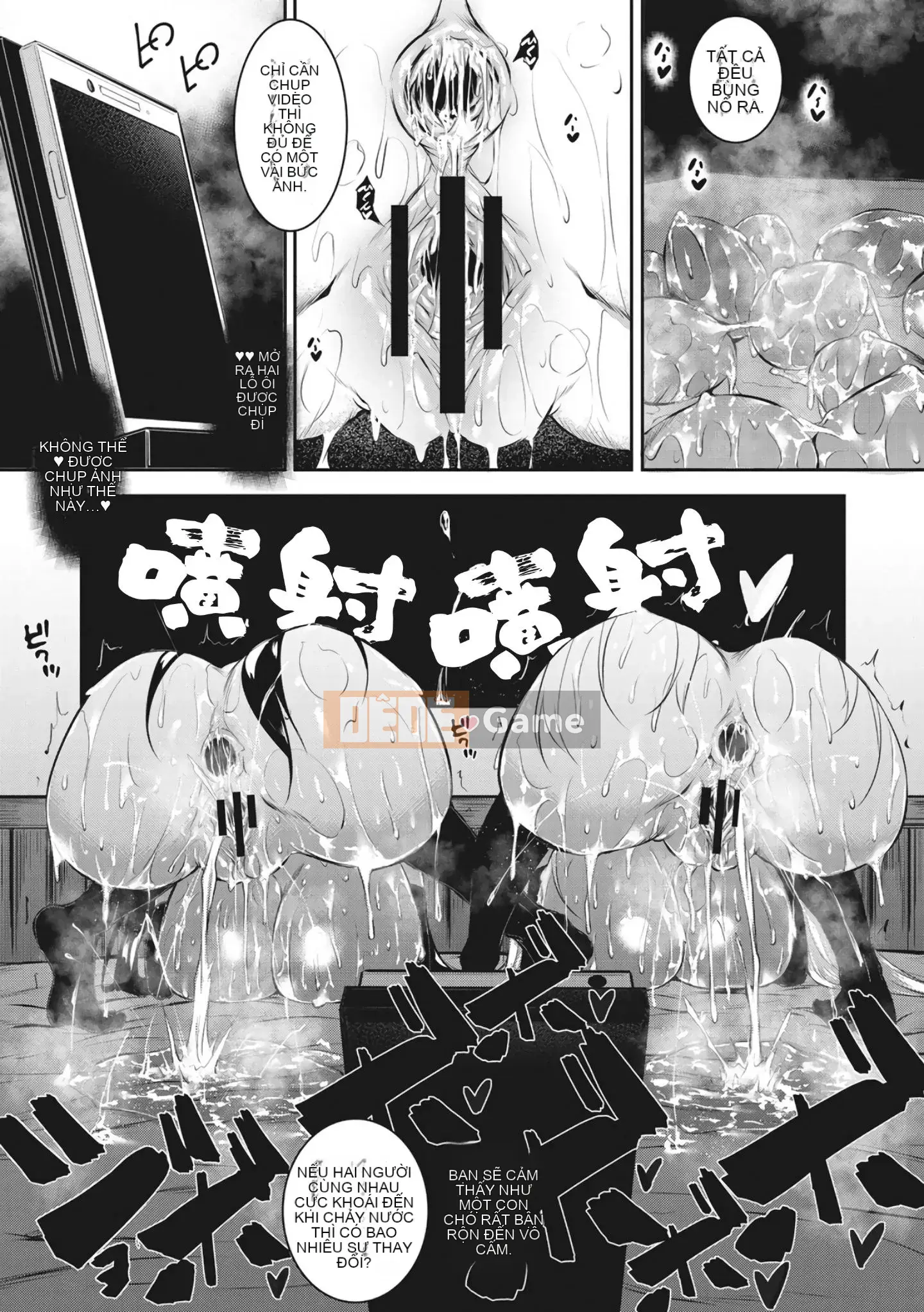 [Han cá nhân hóa người ngoài hành tinh nóng bỏng] [Fukuhachima Naoto] Phủ đầy sữa