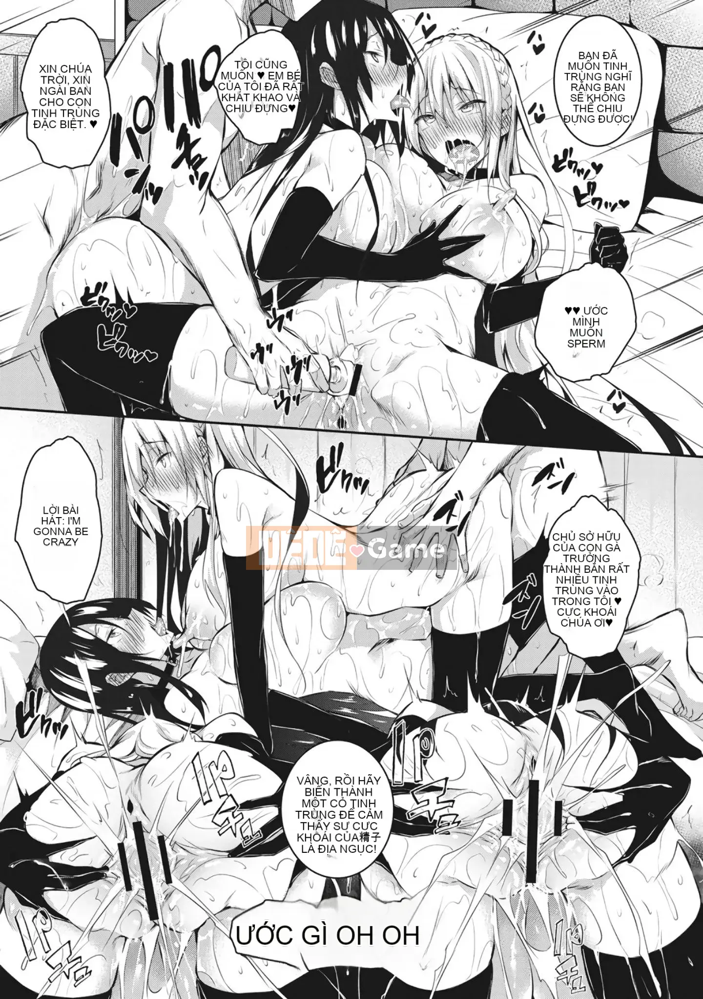 [Han cá nhân hóa người ngoài hành tinh nóng bỏng] [Fukuhachima Naoto] Phủ đầy sữa