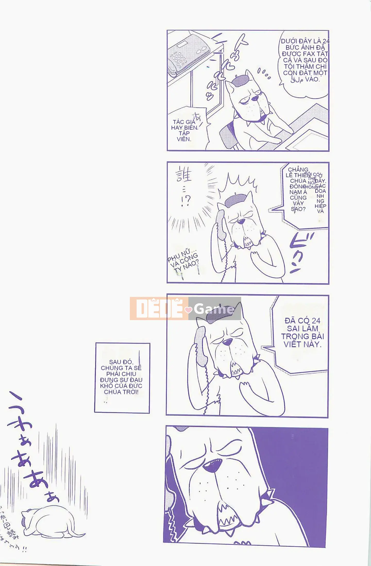 [Totetsujin] Chị gái dễ thương của tôi Chị gái dễ thương của tôi