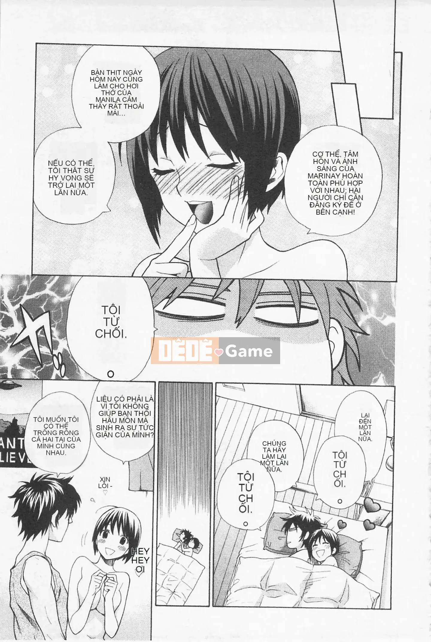 [Totetsujin] Chị gái dễ thương của tôi Chị gái dễ thương của tôi