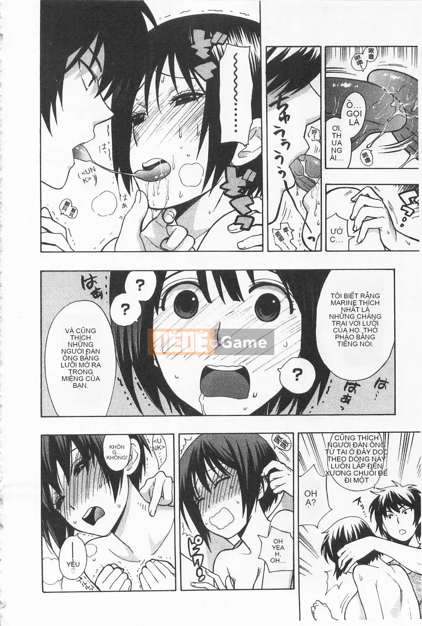 [Totetsujin] Chị gái dễ thương của tôi Chị gái dễ thương của tôi