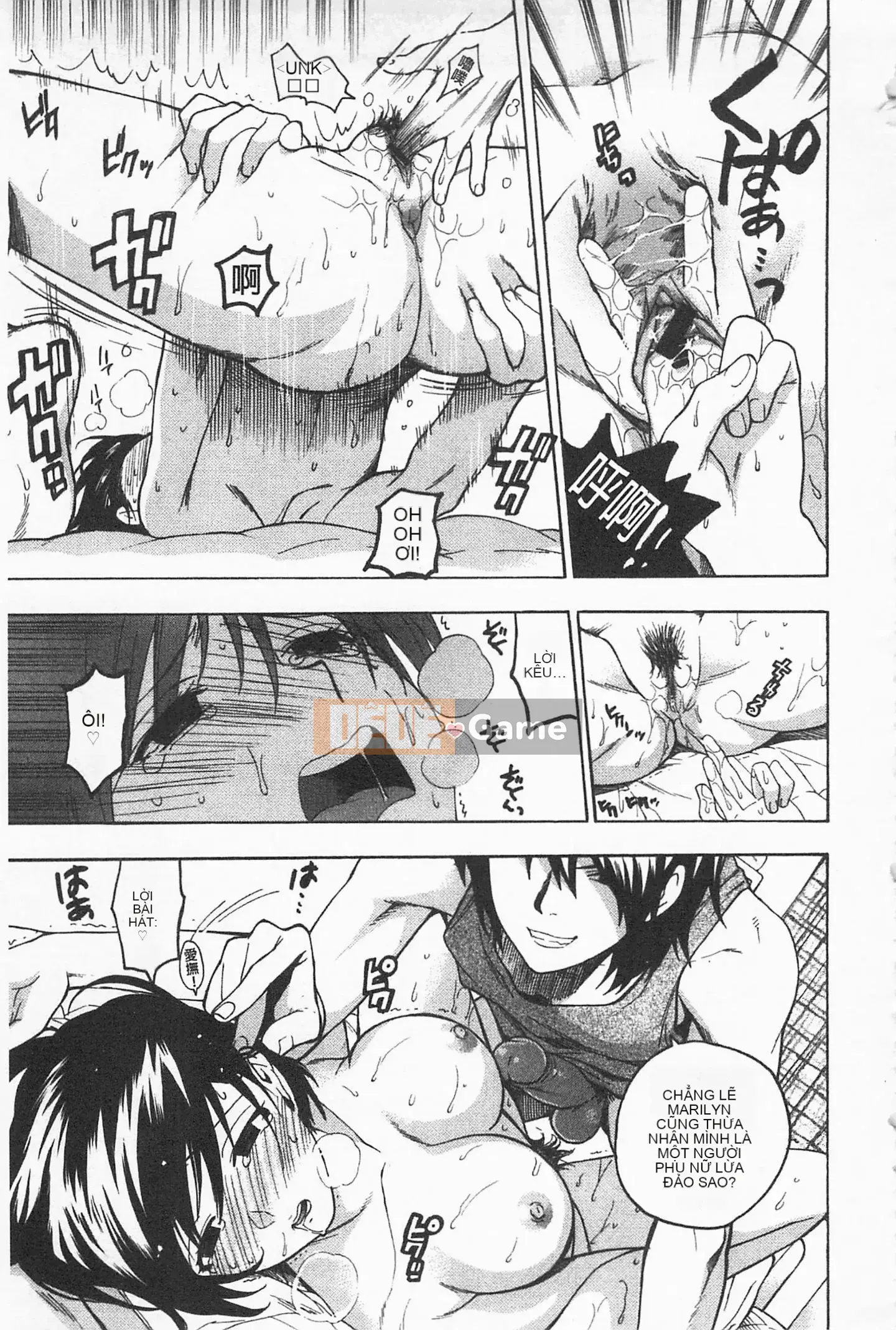 [Totetsujin] Chị gái dễ thương của tôi Chị gái dễ thương của tôi