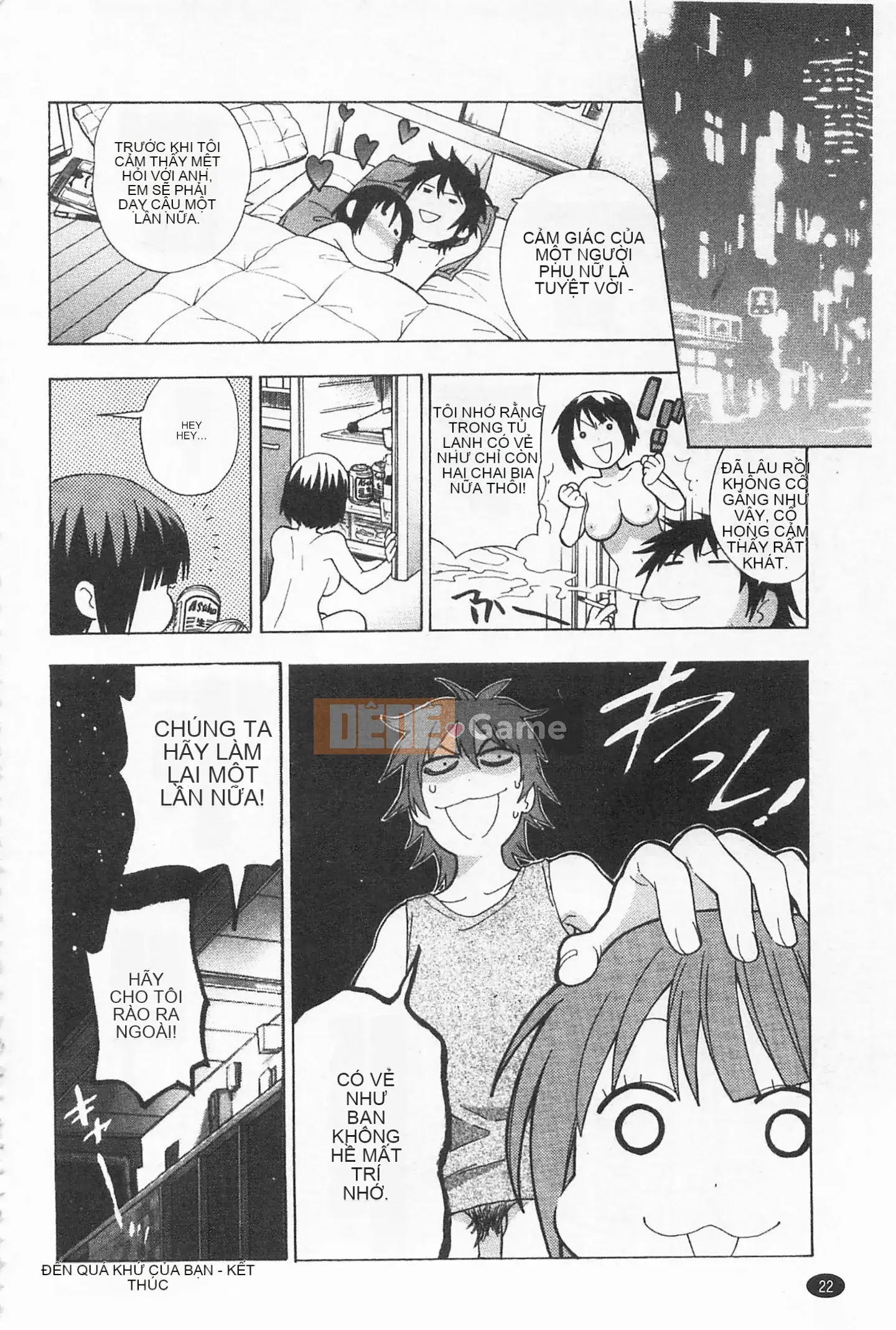 [Totetsujin] Chị gái dễ thương của tôi Chị gái dễ thương của tôi