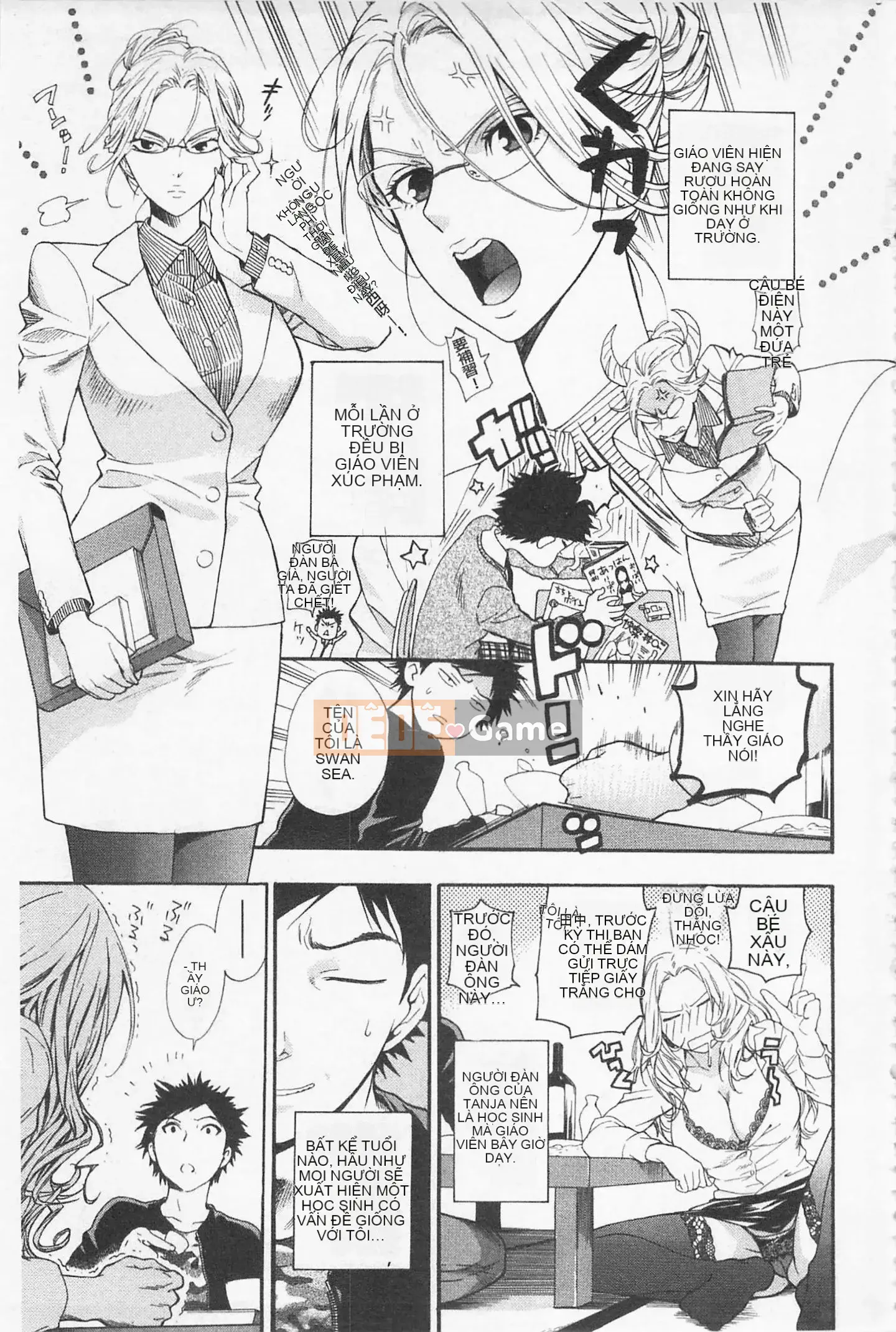 [Totetsujin] Chị gái dễ thương của tôi Chị gái dễ thương của tôi