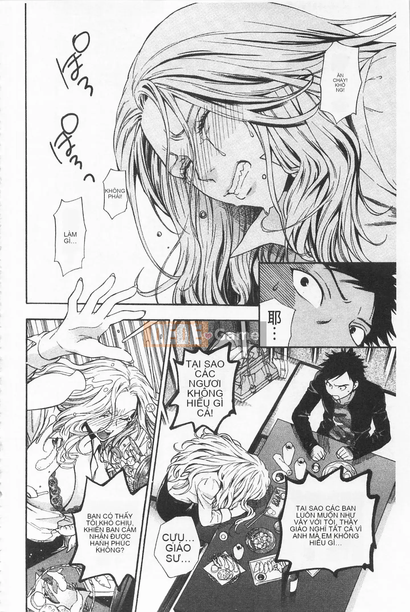 [Totetsujin] Chị gái dễ thương của tôi Chị gái dễ thương của tôi