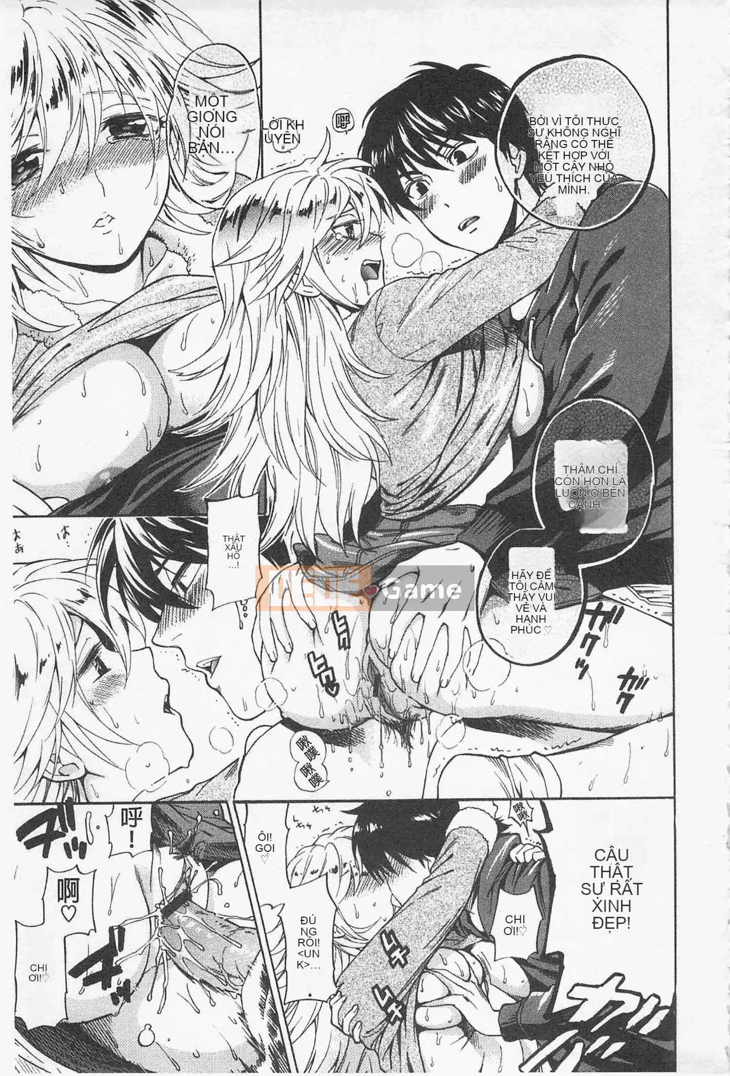 [Totetsujin] Chị gái dễ thương của tôi Chị gái dễ thương của tôi