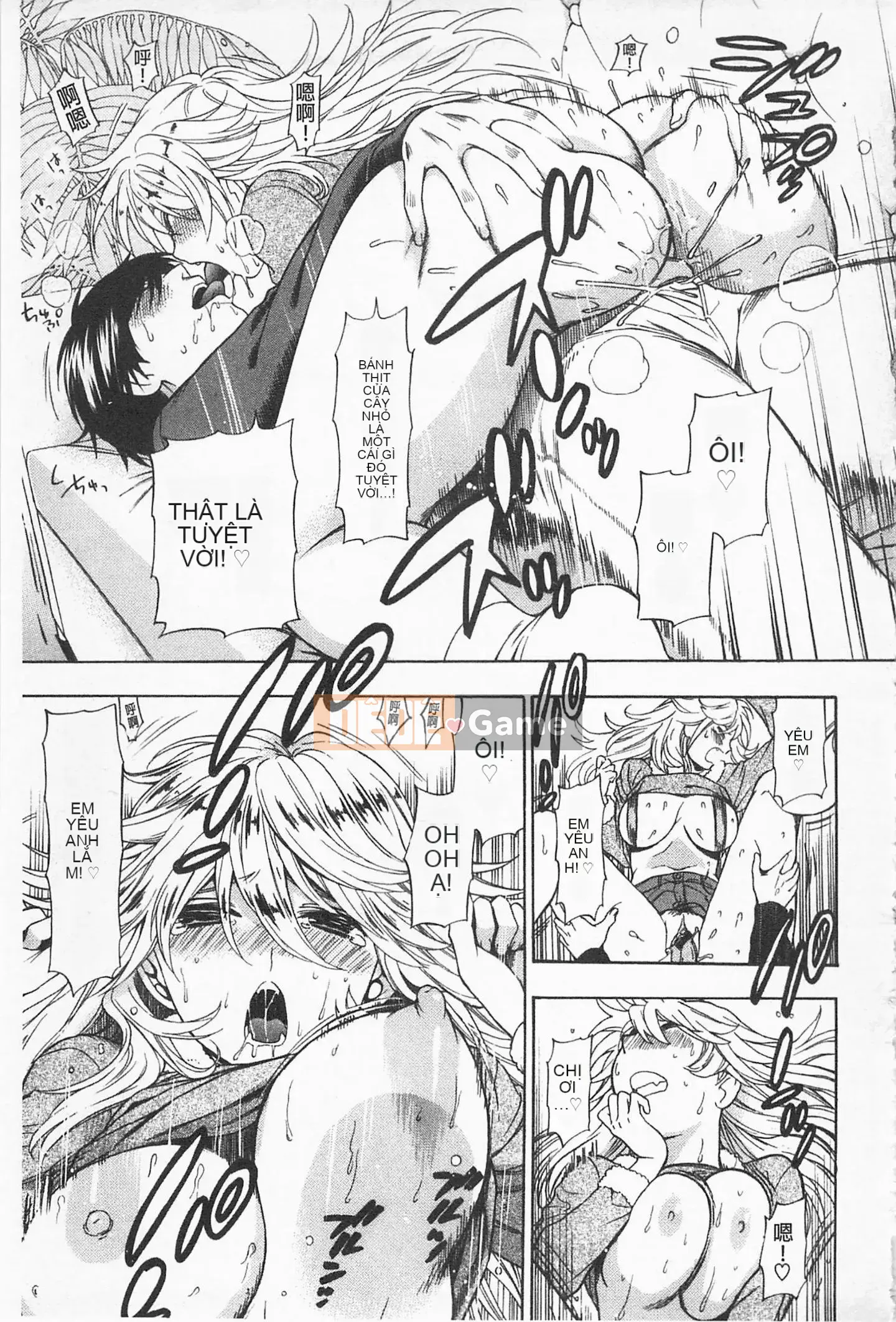 [Totetsujin] Chị gái dễ thương của tôi Chị gái dễ thương của tôi