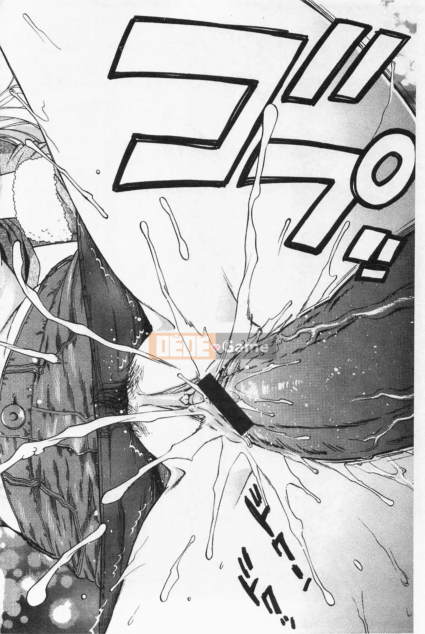 [Totetsujin] Chị gái dễ thương của tôi Chị gái dễ thương của tôi