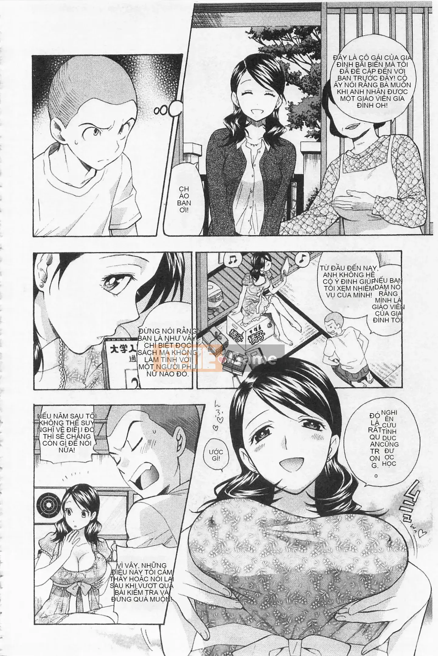 [Totetsujin] Chị gái dễ thương của tôi Chị gái dễ thương của tôi