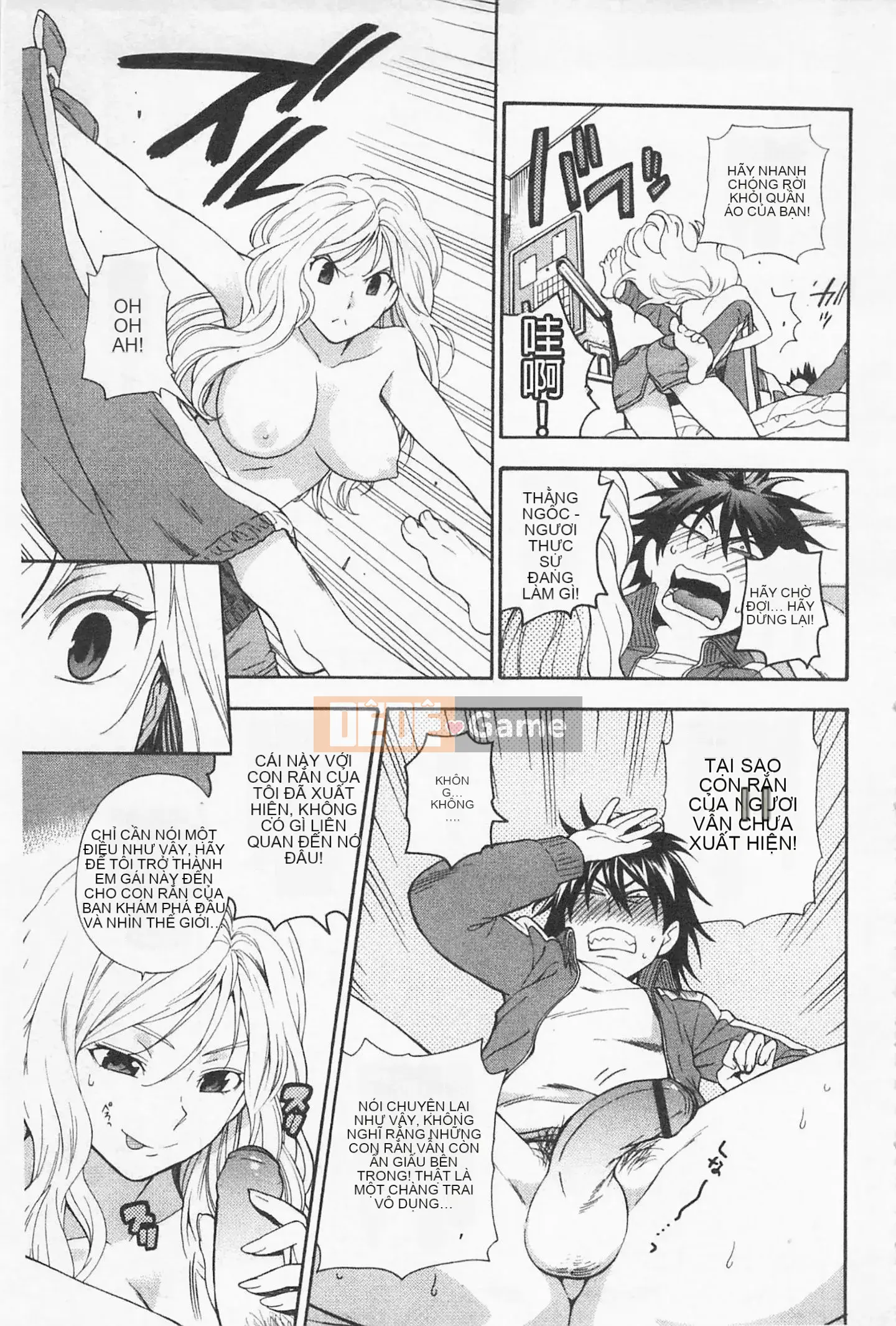 [Totetsujin] Chị gái dễ thương của tôi Chị gái dễ thương của tôi