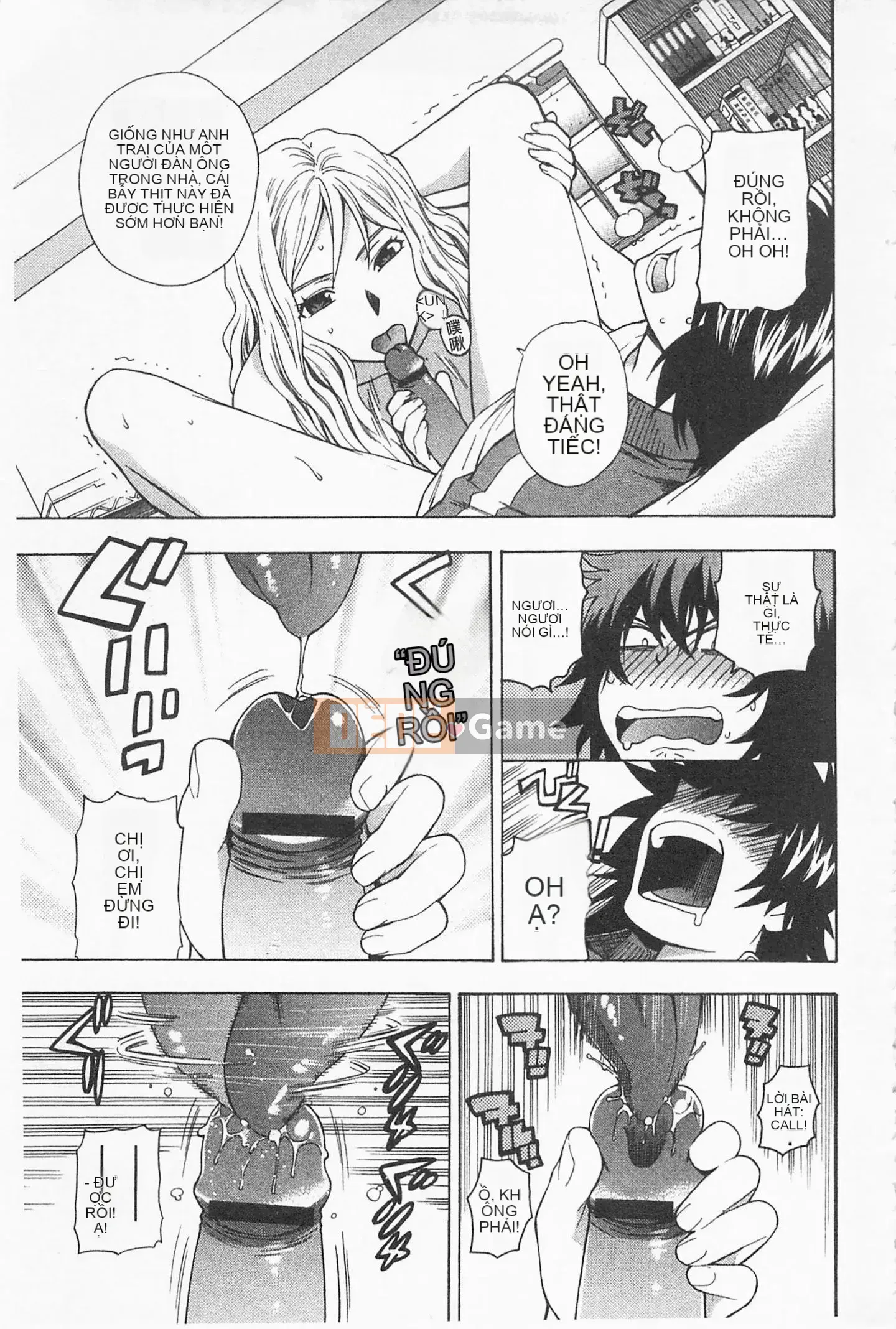 [Totetsujin] Chị gái dễ thương của tôi Chị gái dễ thương của tôi