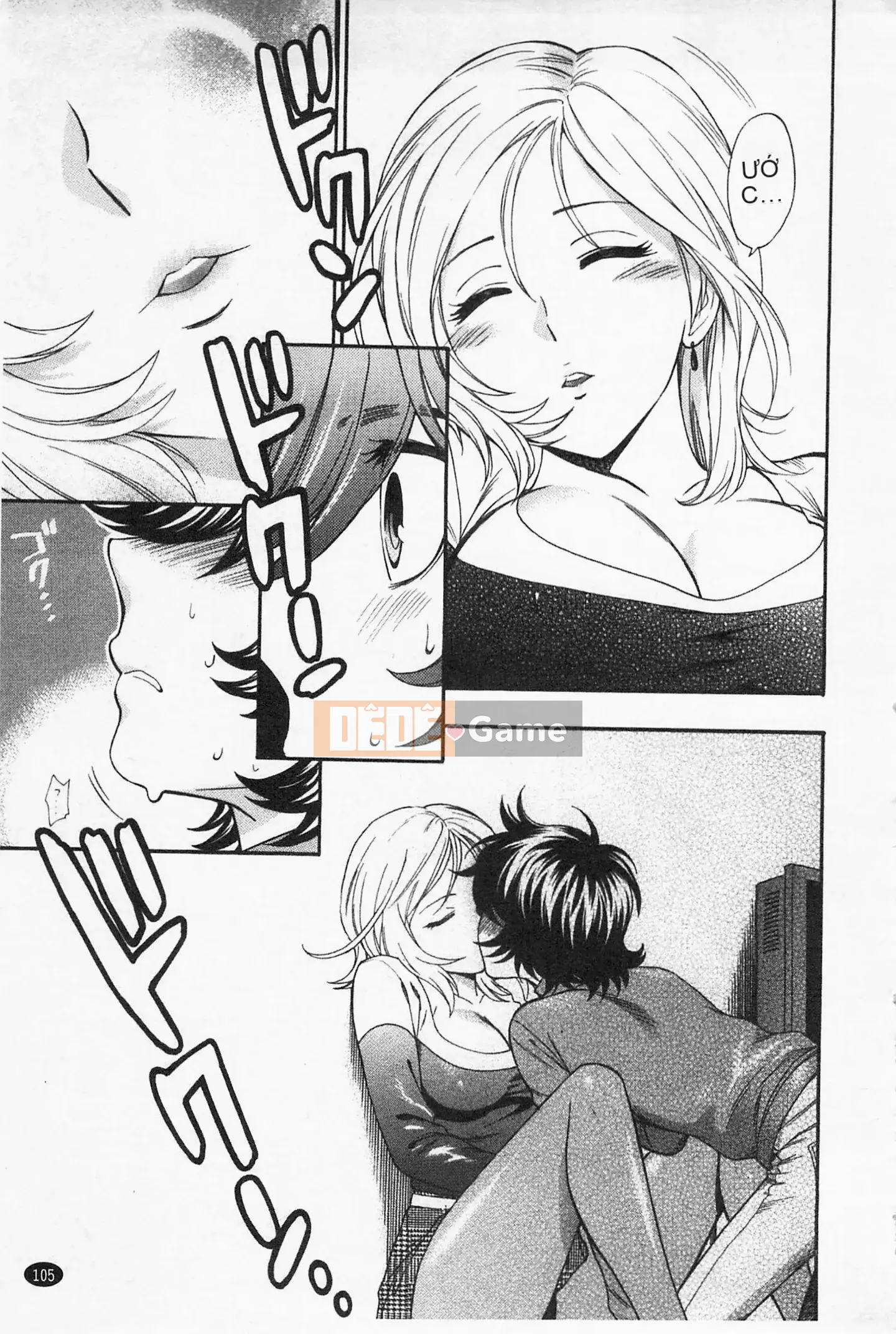 [Totetsujin] Chị gái dễ thương của tôi Chị gái dễ thương của tôi