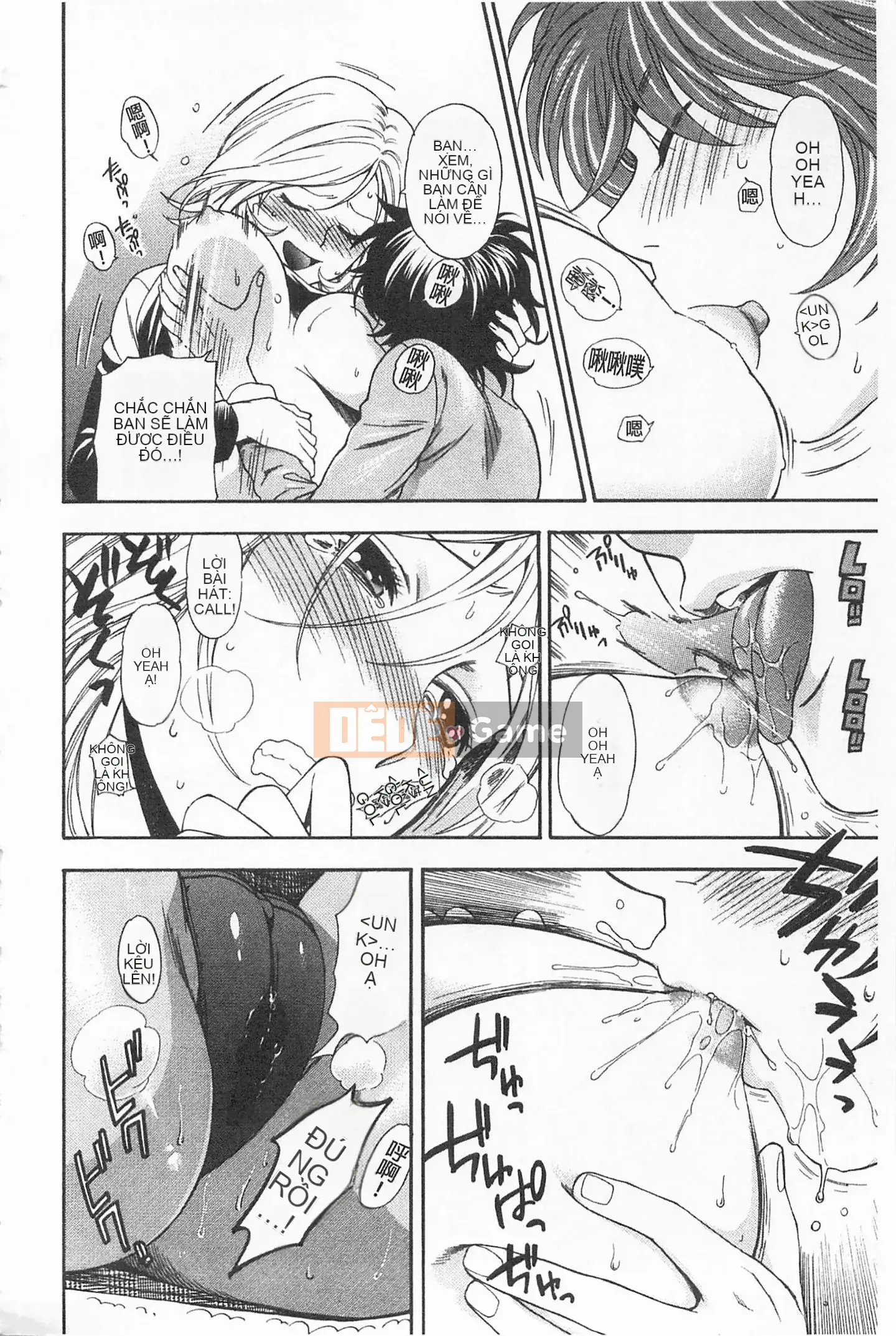 [Totetsujin] Chị gái dễ thương của tôi Chị gái dễ thương của tôi