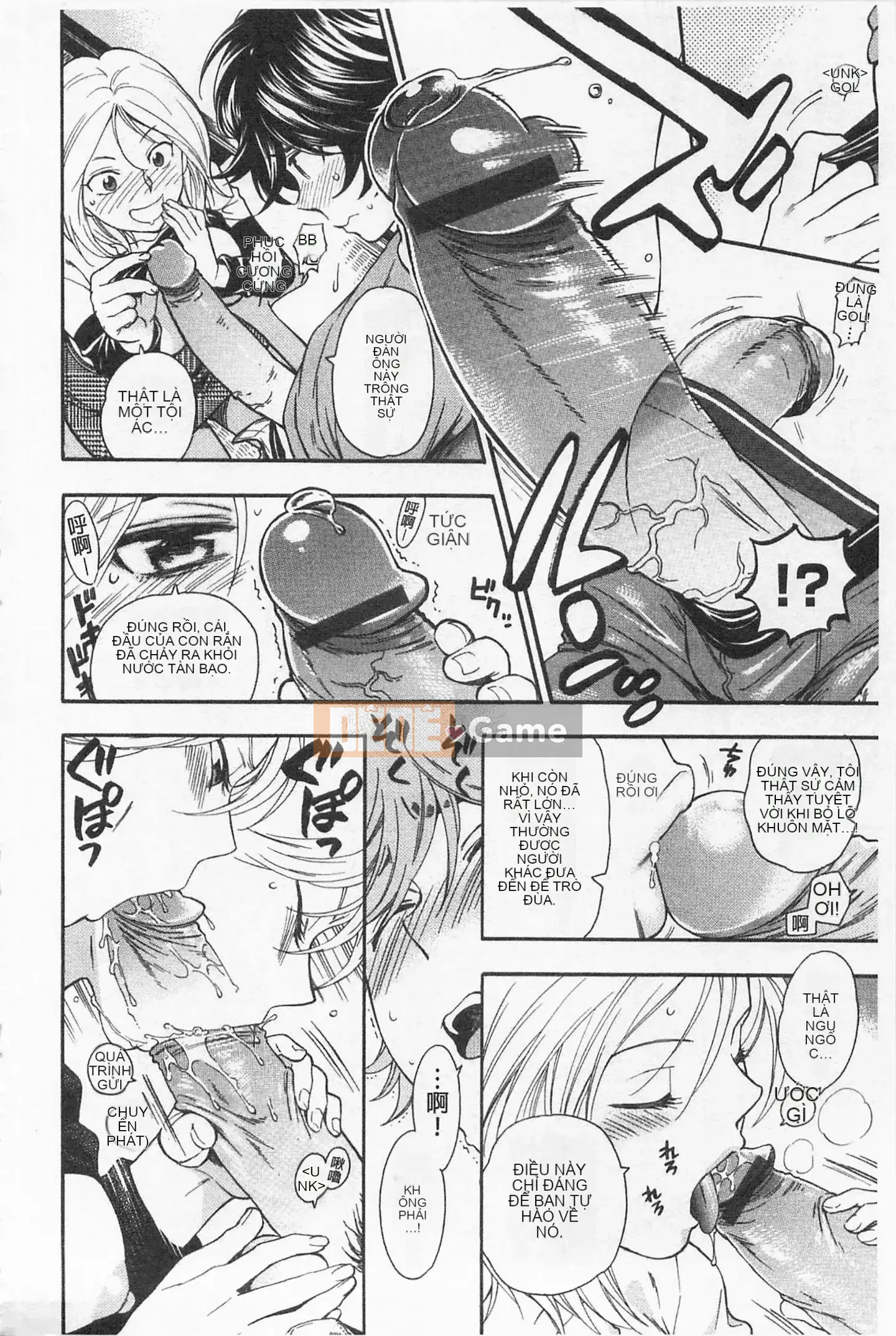 [Totetsujin] Chị gái dễ thương của tôi Chị gái dễ thương của tôi