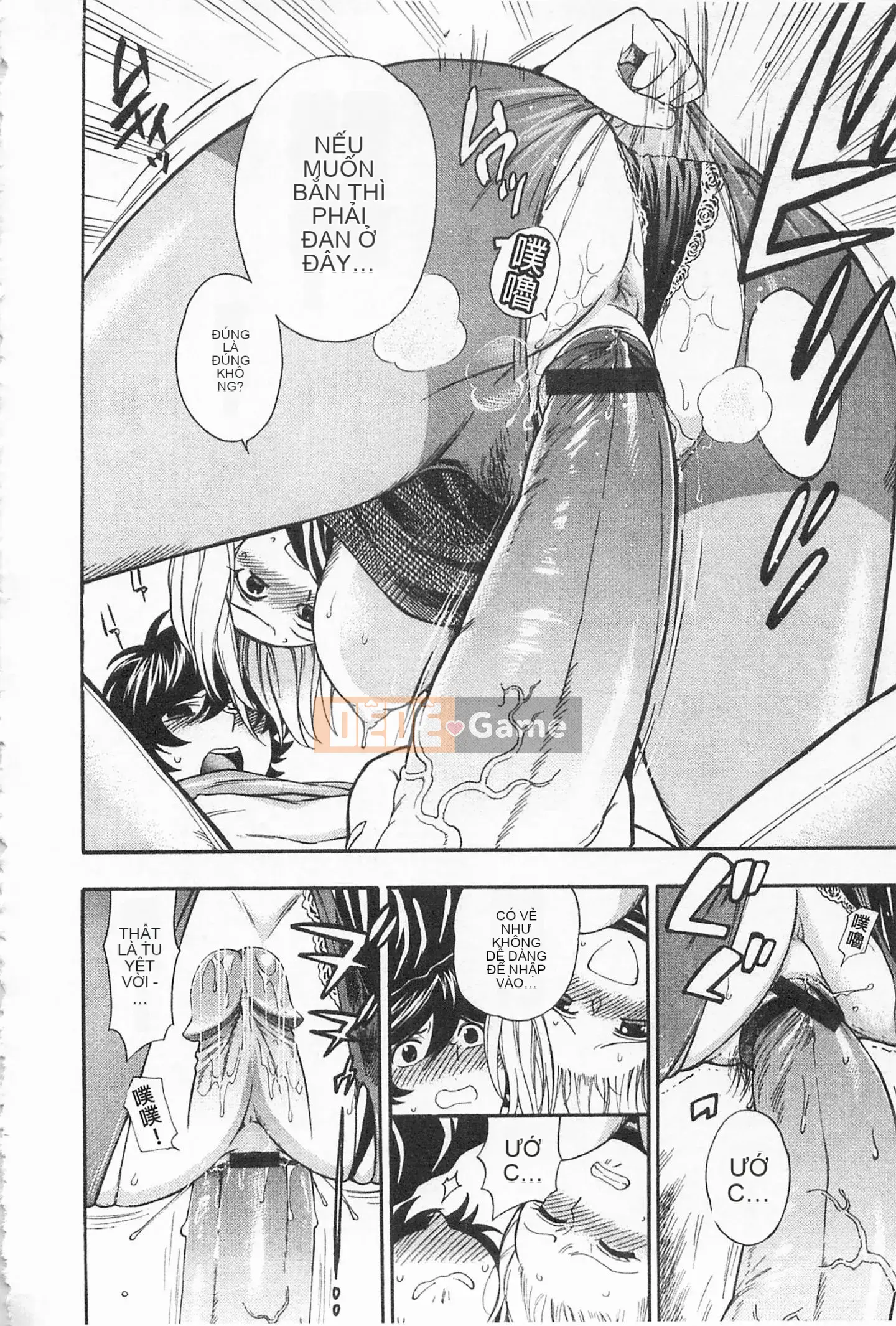 [Totetsujin] Chị gái dễ thương của tôi Chị gái dễ thương của tôi